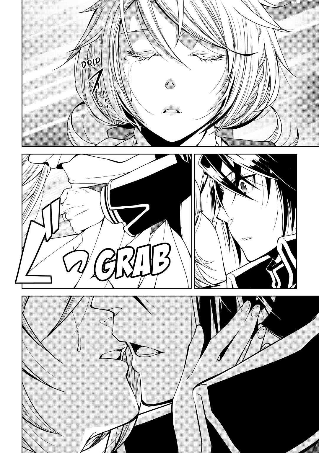 Read World Customize Creator Manga Online
