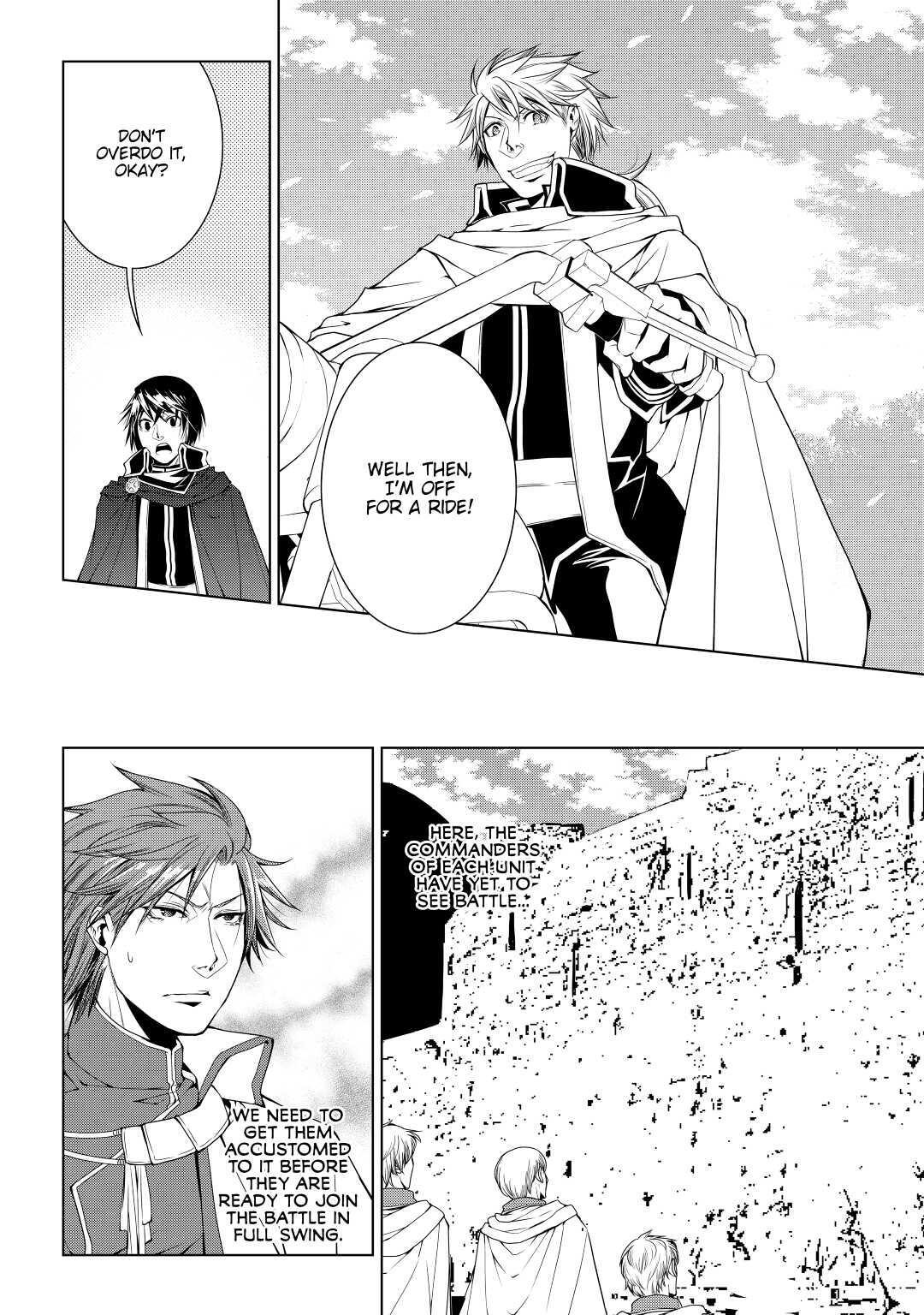 Read World Customize Creator Manga Online