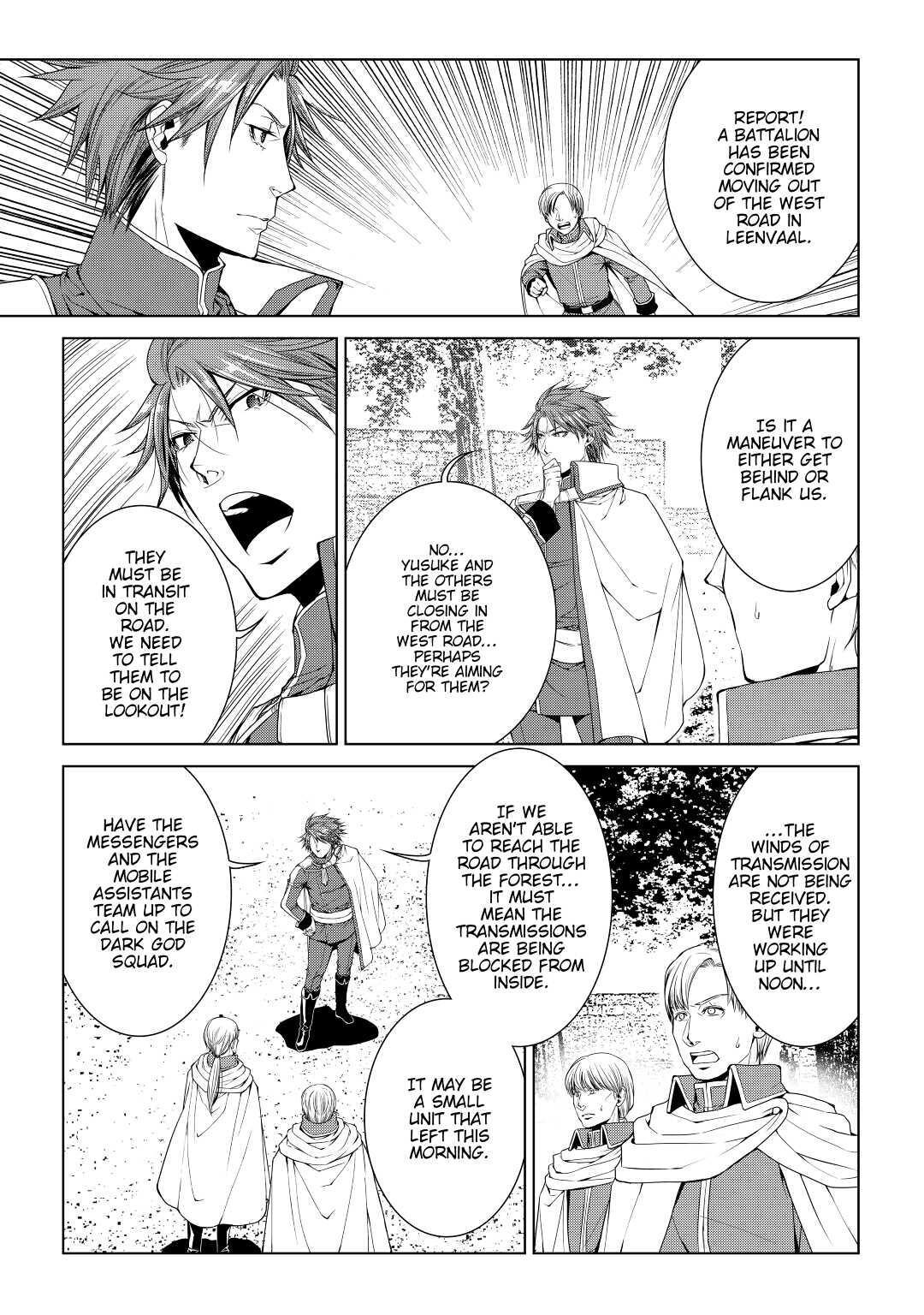 Read World Customize Creator Manga Online