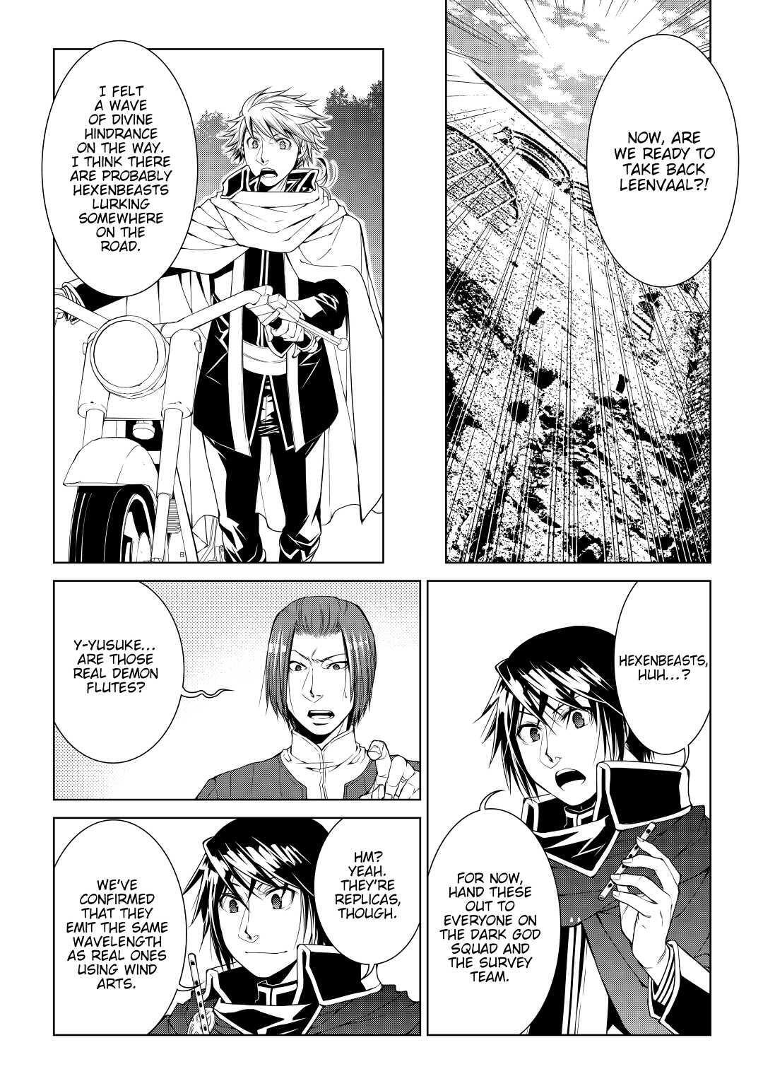 Read World Customize Creator Manga Online