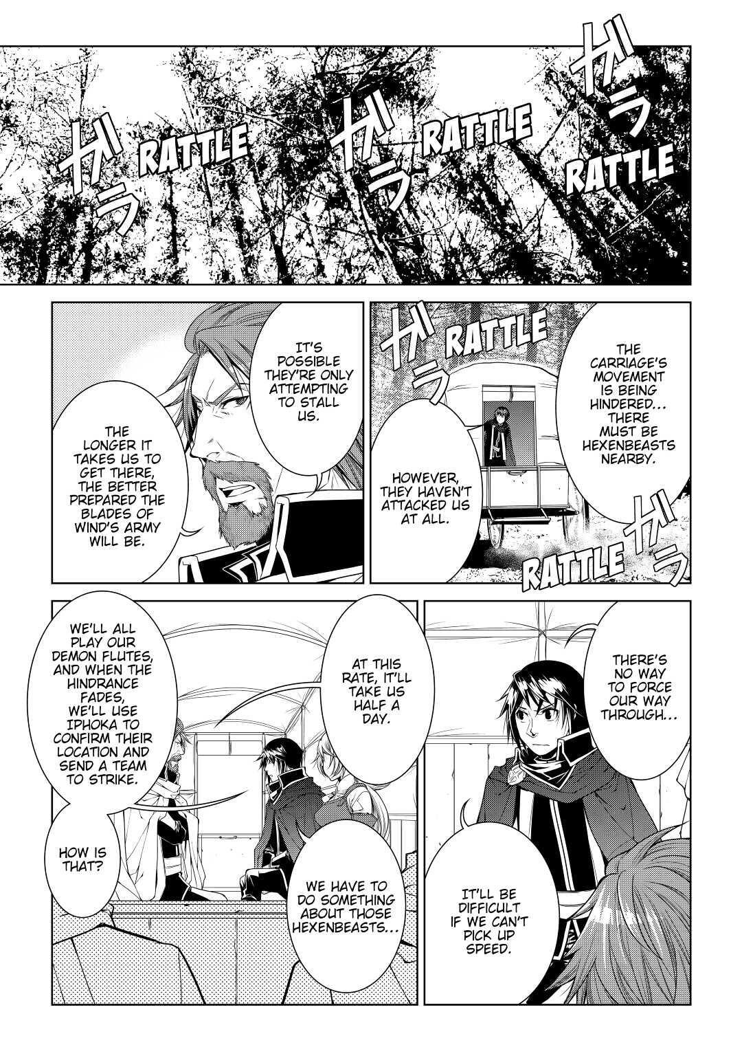 Read World Customize Creator Manga Online