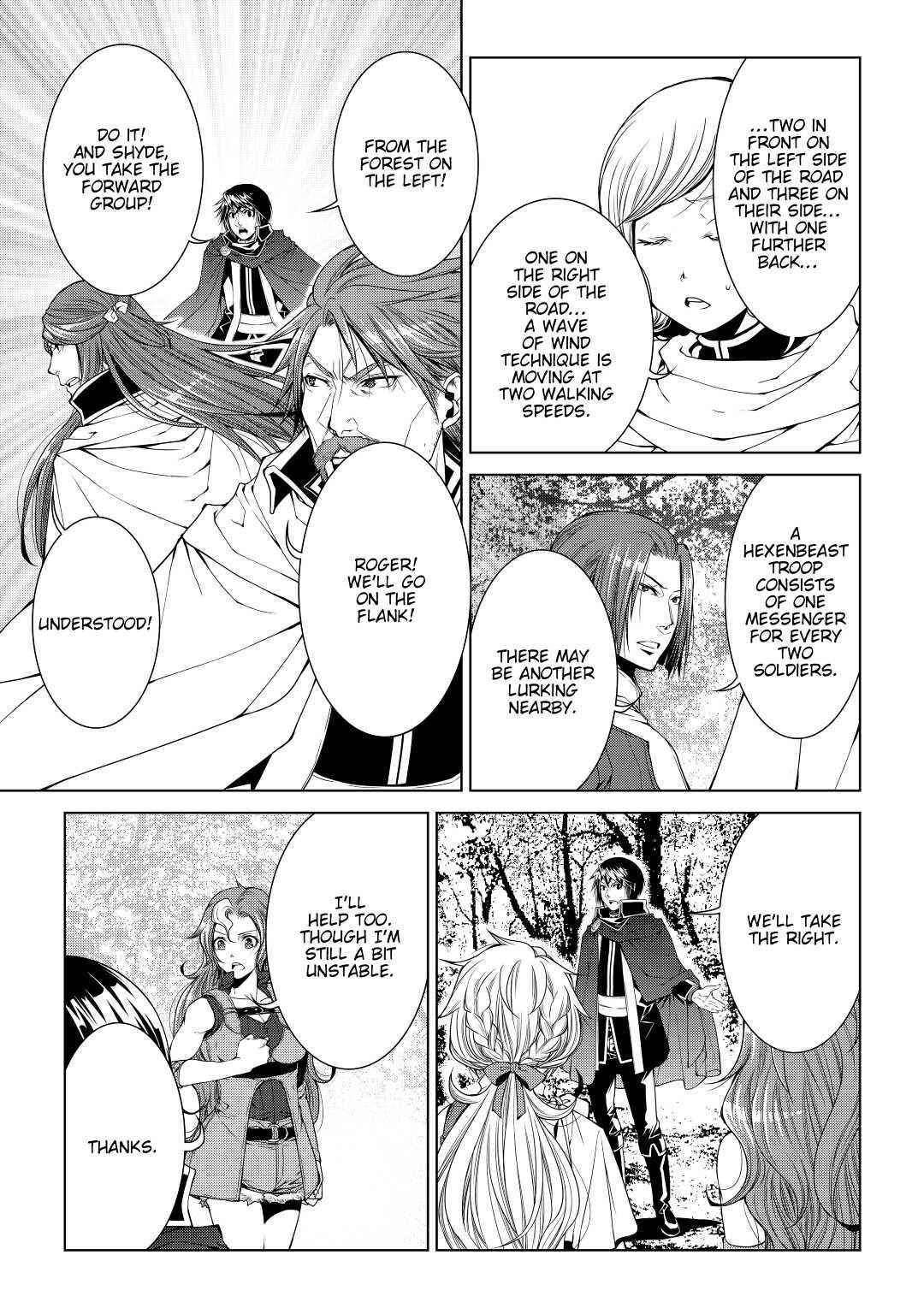Read World Customize Creator Manga Online
