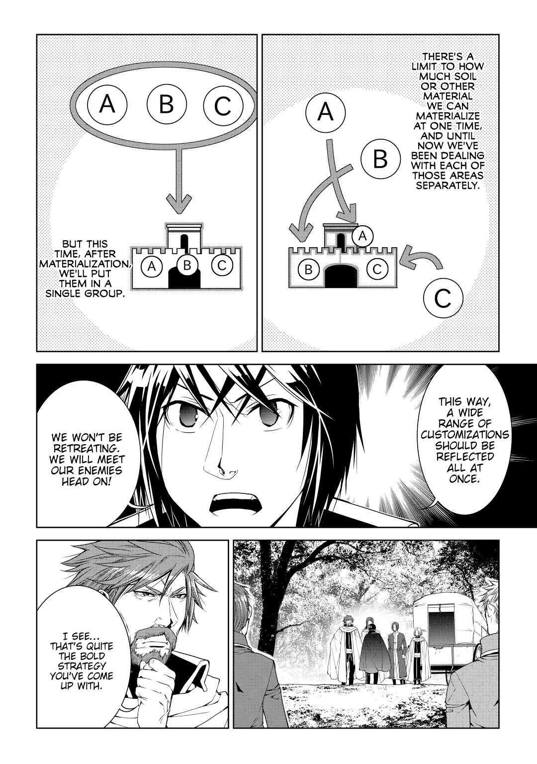 Read World Customize Creator Manga Online