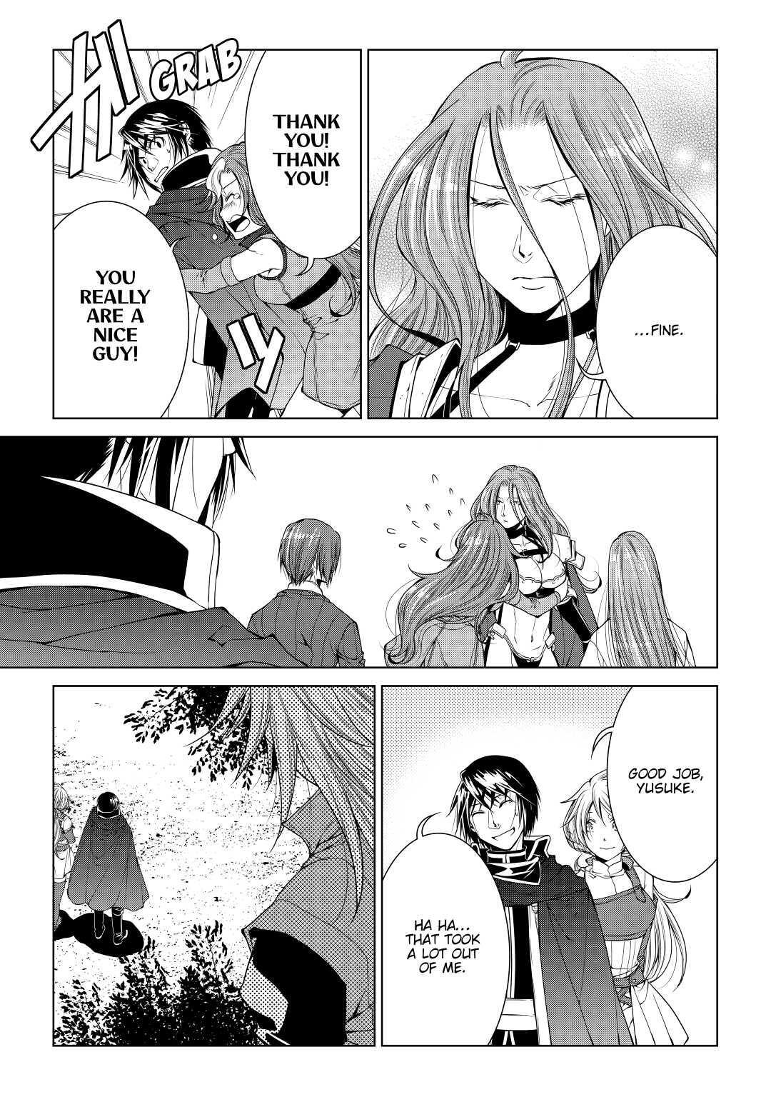 Read World Customize Creator Manga Online