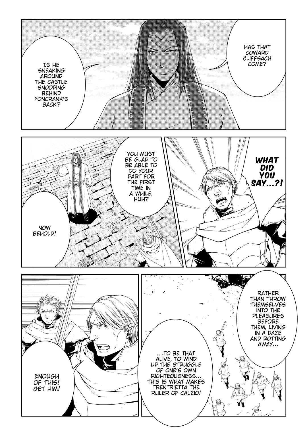 Read World Customize Creator Manga Online