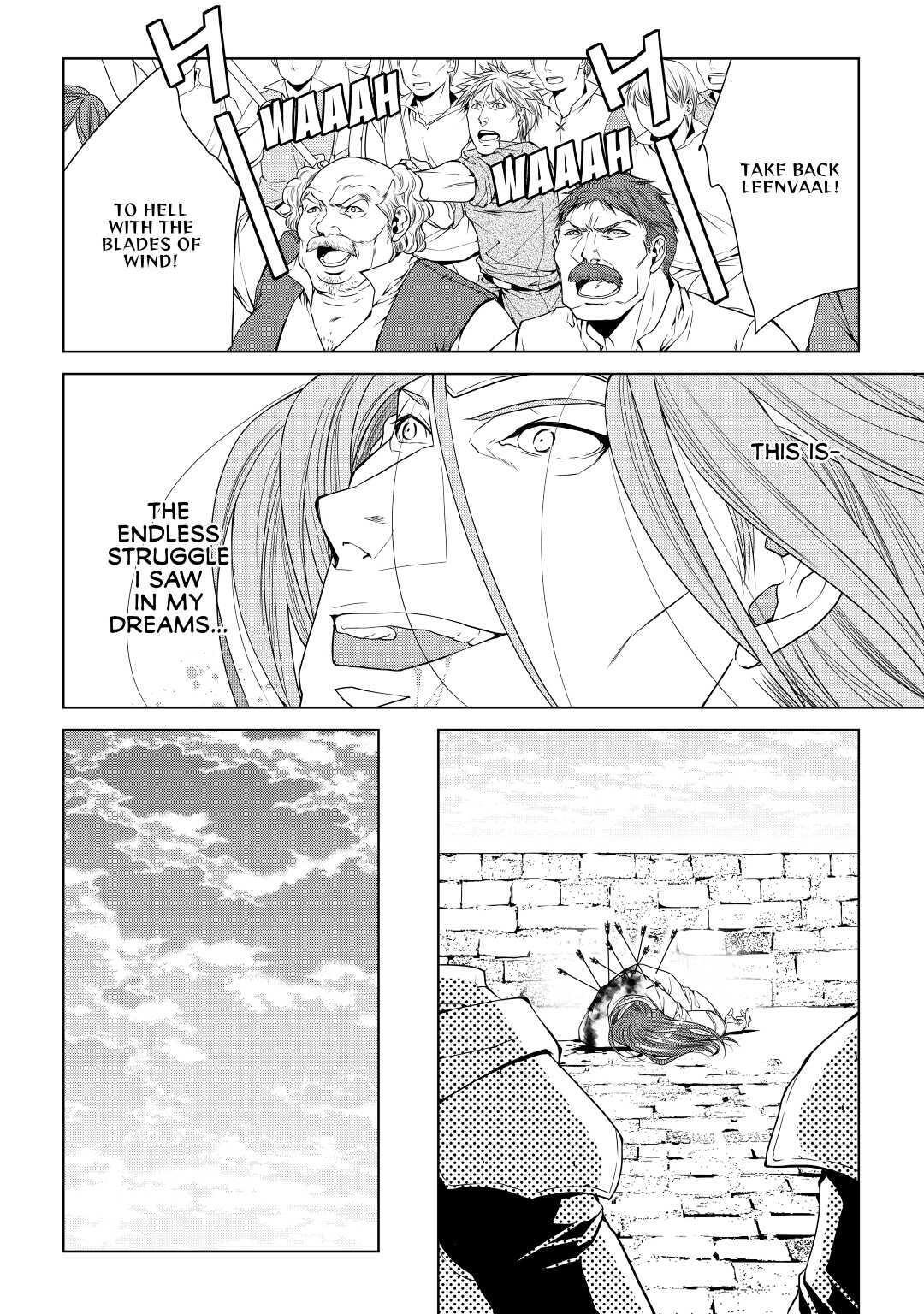 Read World Customize Creator Manga Online