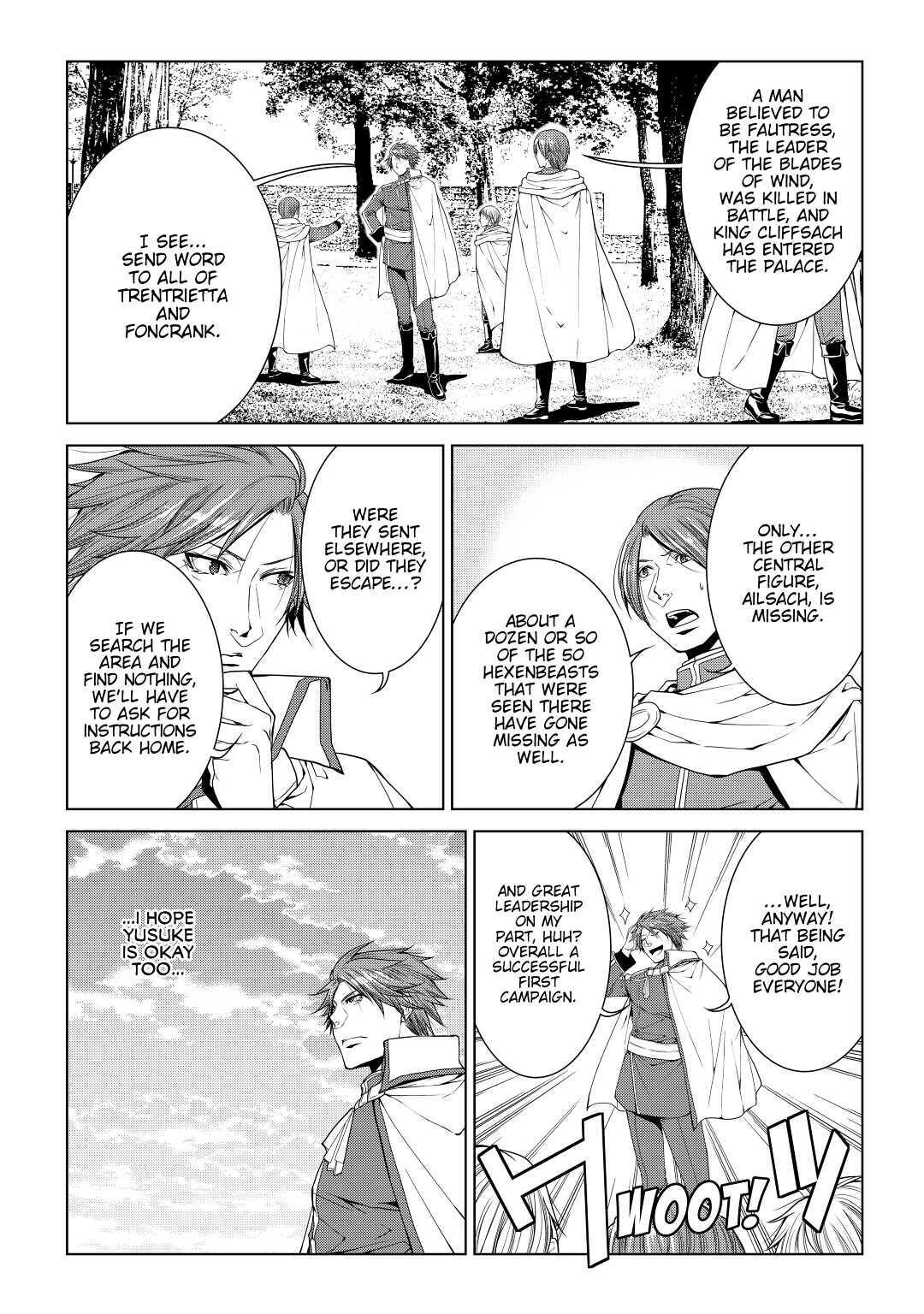 Read World Customize Creator Manga Online