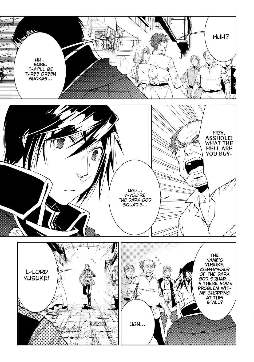 Read World Customize Creator Manga Online