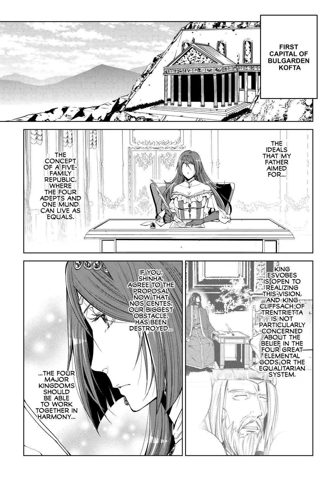 Read World Customize Creator Manga Online