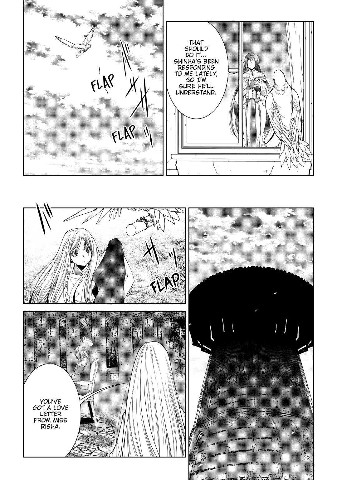 Read World Customize Creator Manga Online