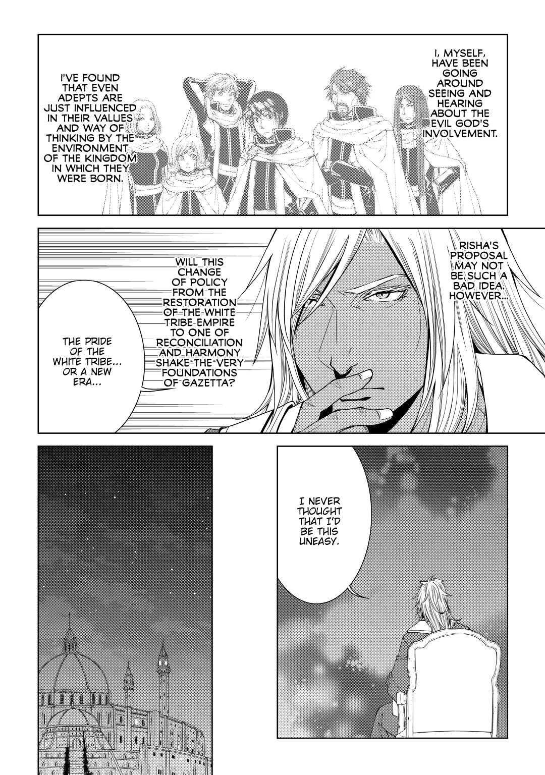 Read World Customize Creator Manga Online