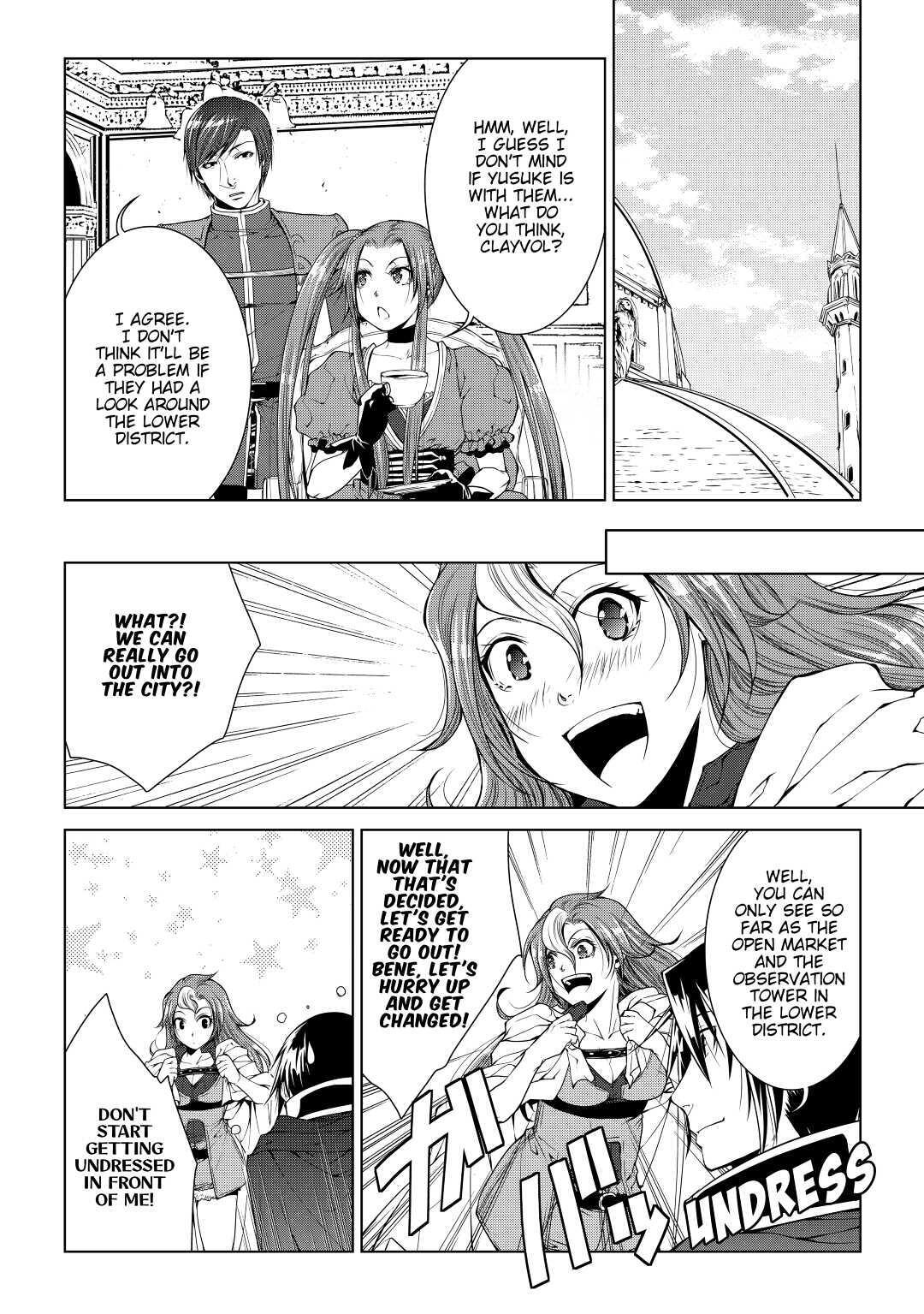 Read World Customize Creator Manga Online