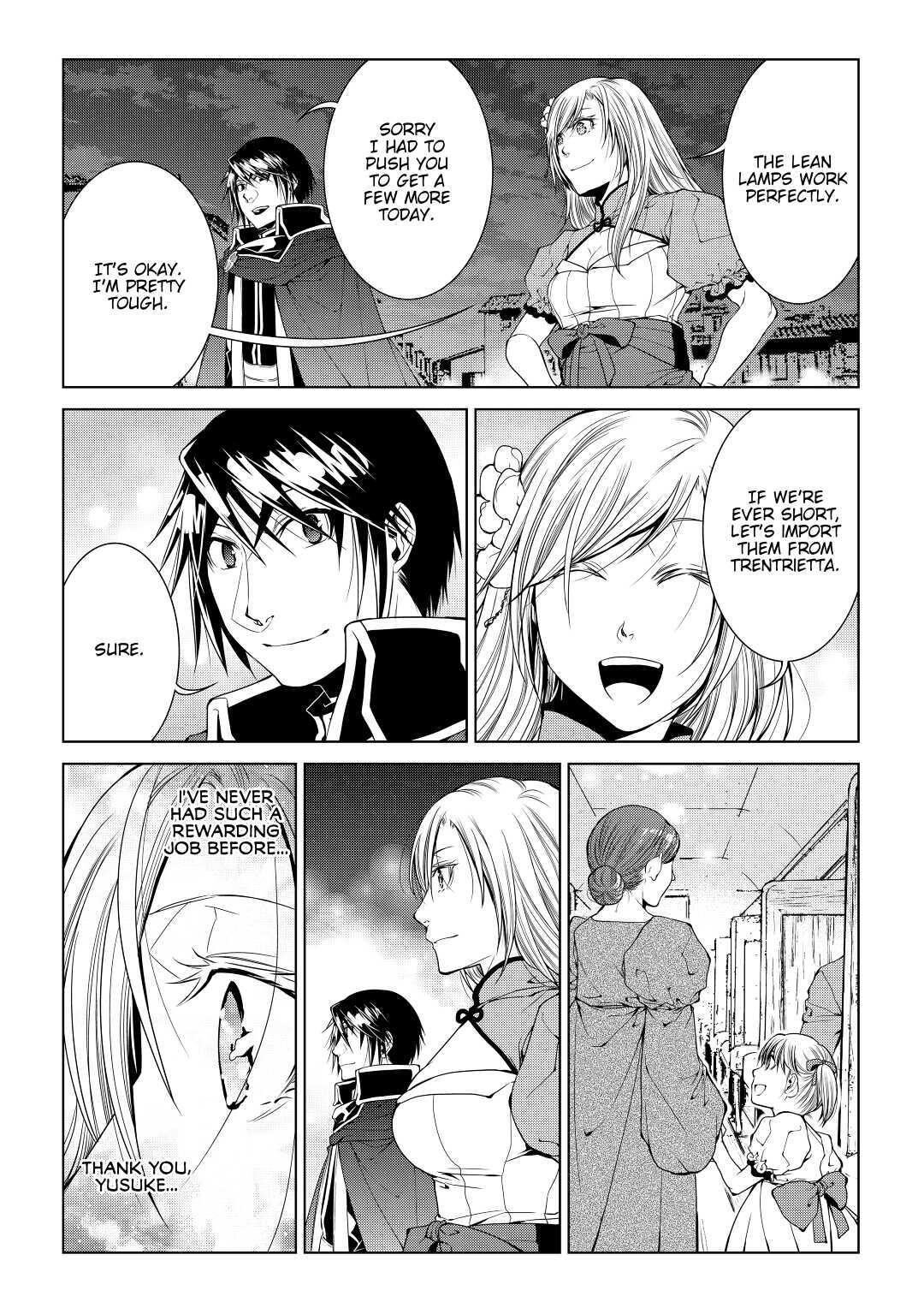 Read World Customize Creator Manga Online