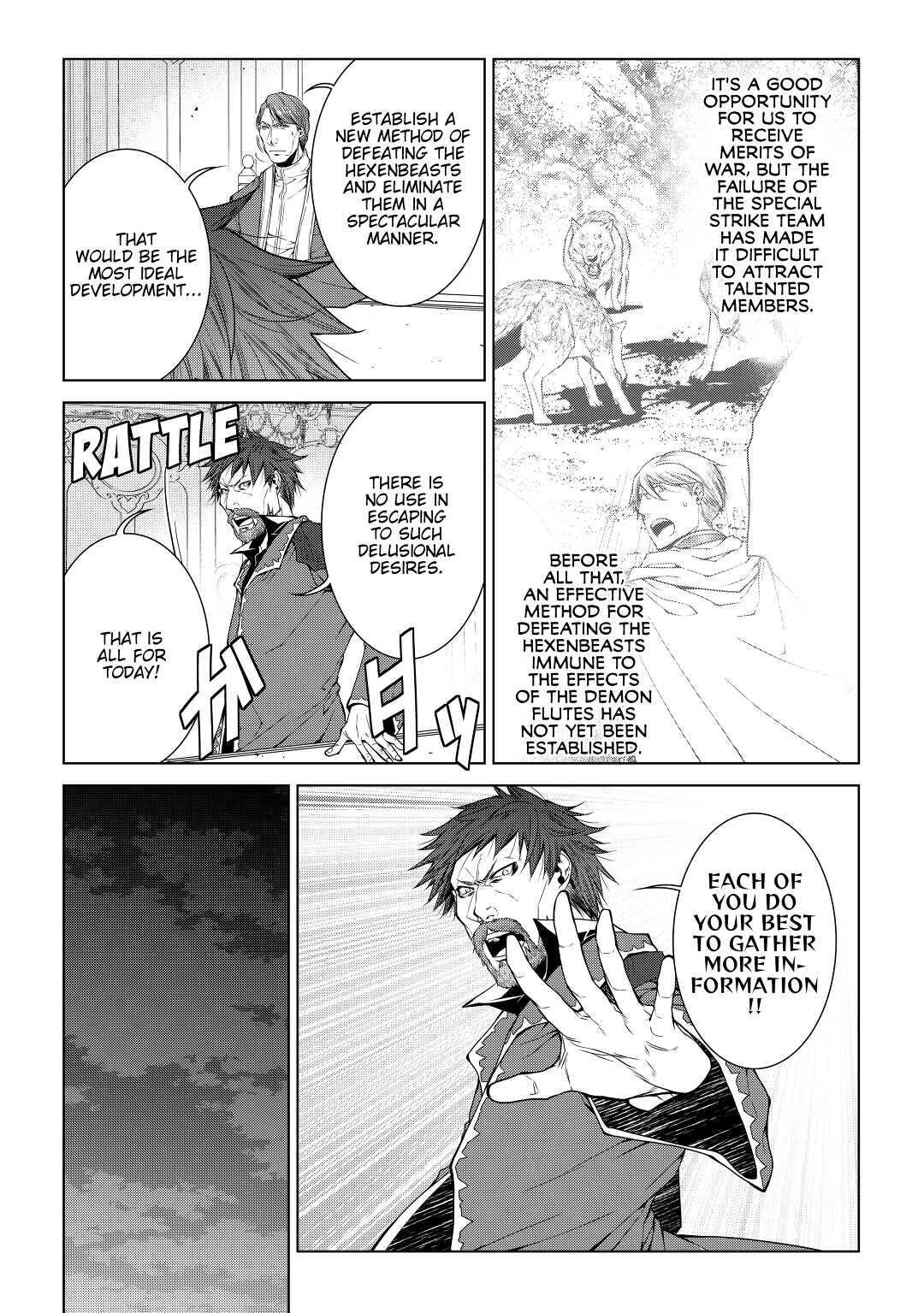 Read World Customize Creator Manga Online