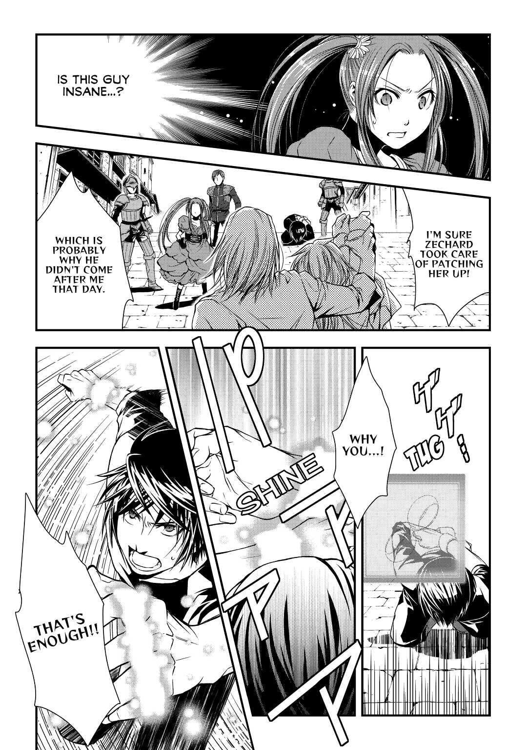 Read World Customize Creator Manga Online