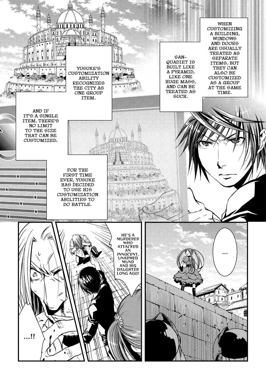Read World Customize Creator Manga Online