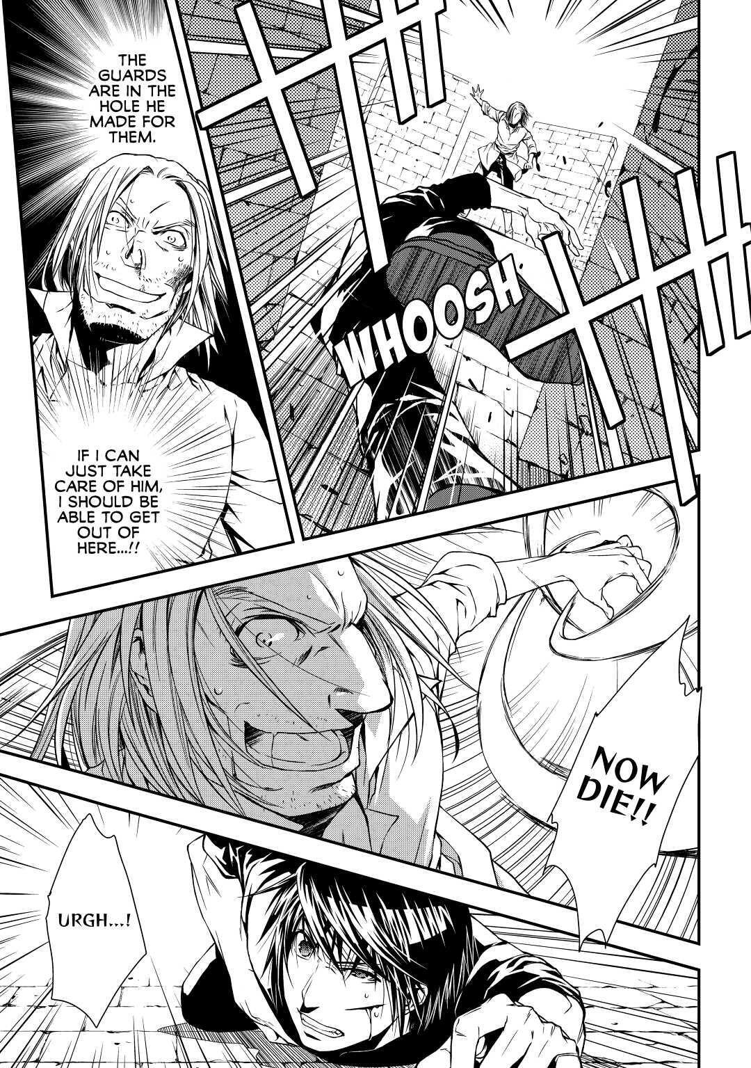 Read World Customize Creator Manga Online