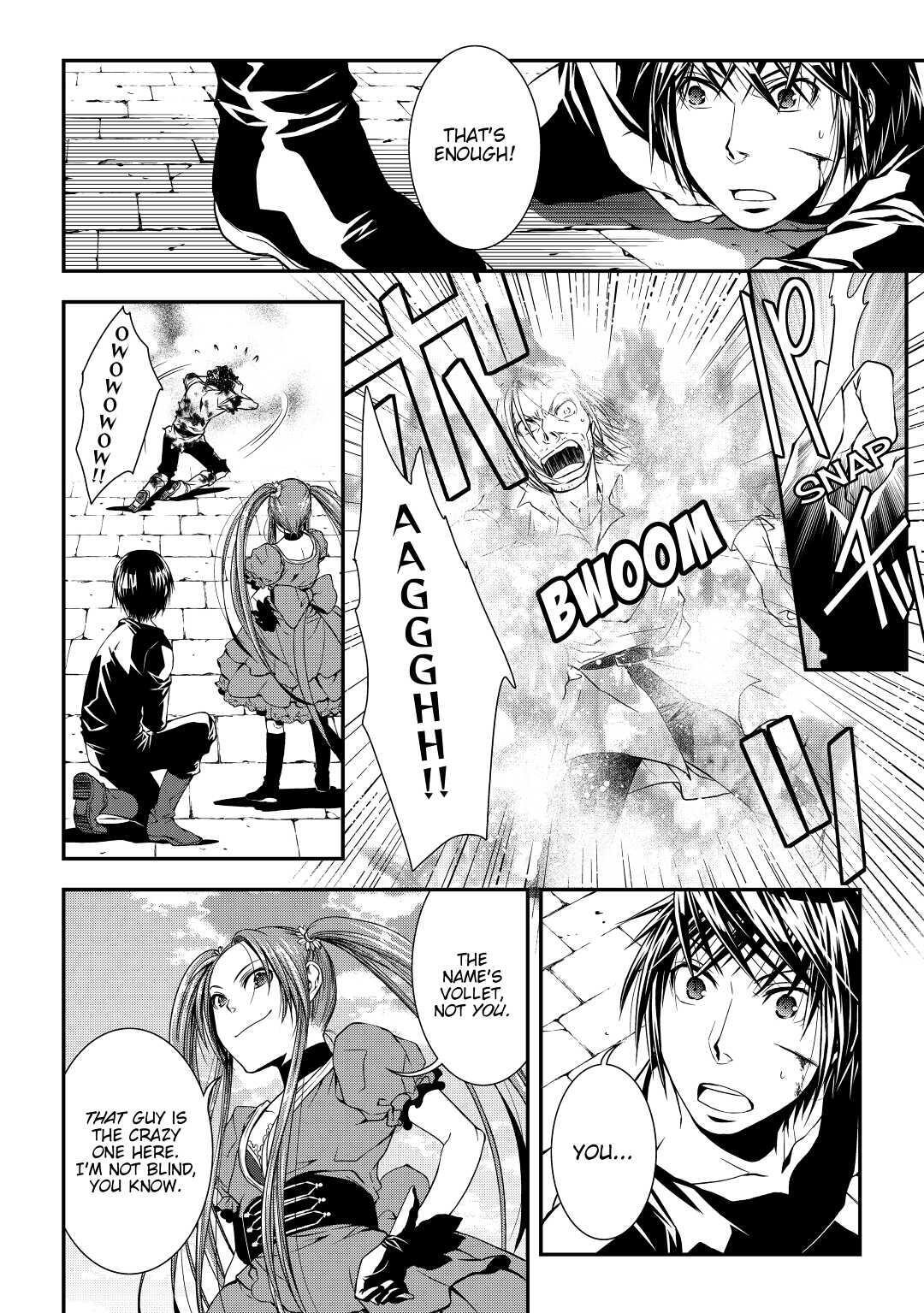 Read World Customize Creator Manga Online