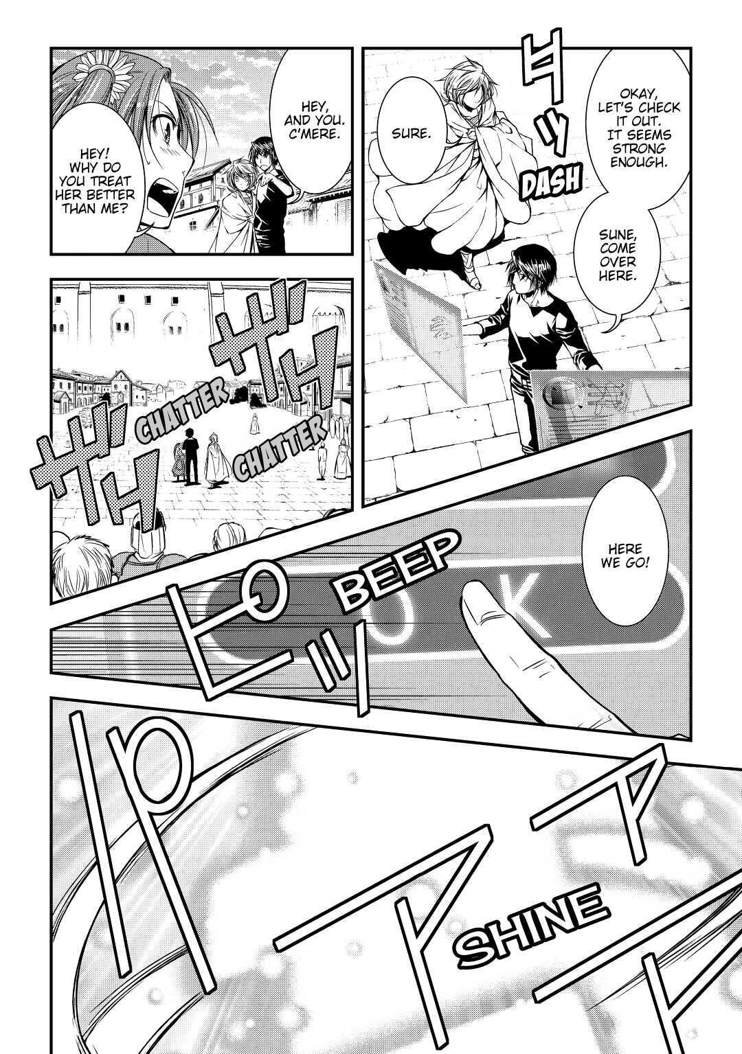 Read World Customize Creator Manga Online
