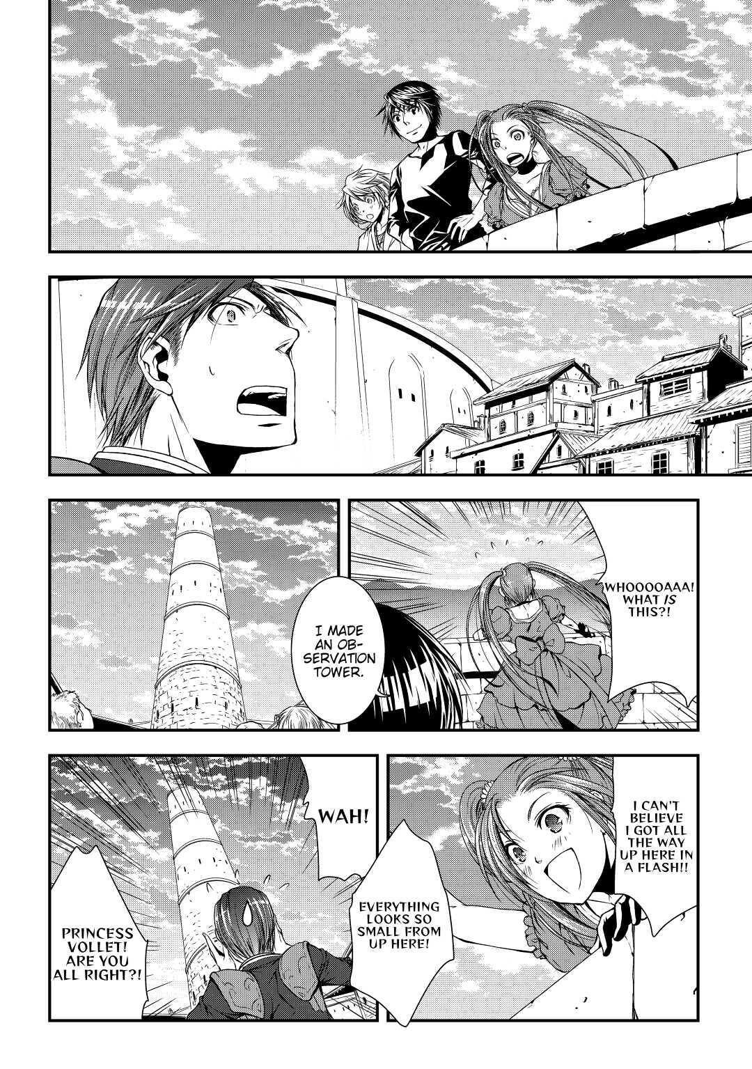 Read World Customize Creator Manga Online