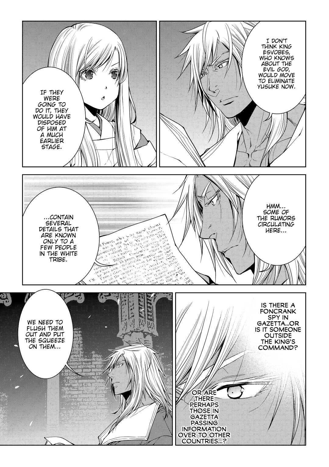 Read World Customize Creator Manga Online