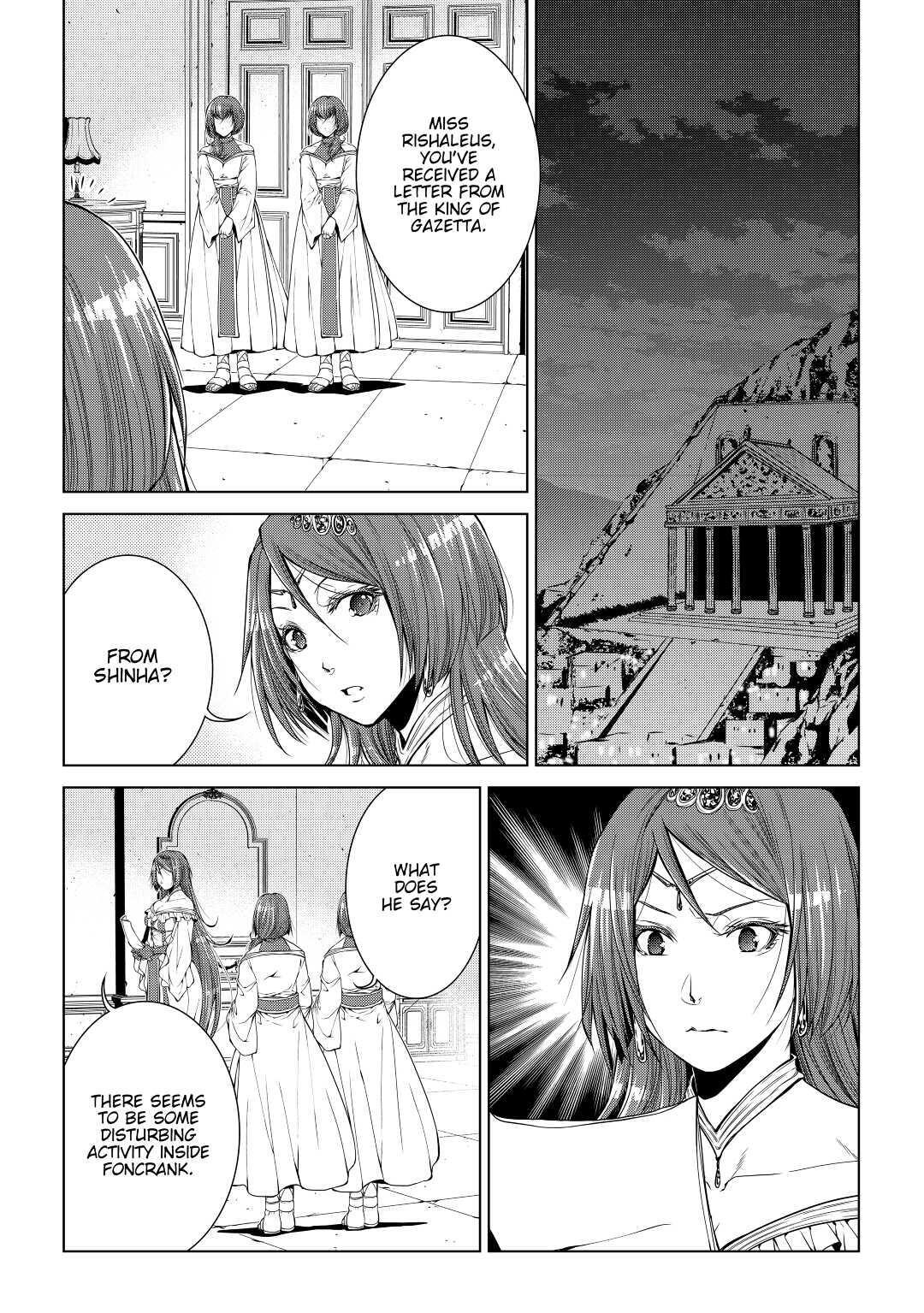 Read World Customize Creator Manga Online