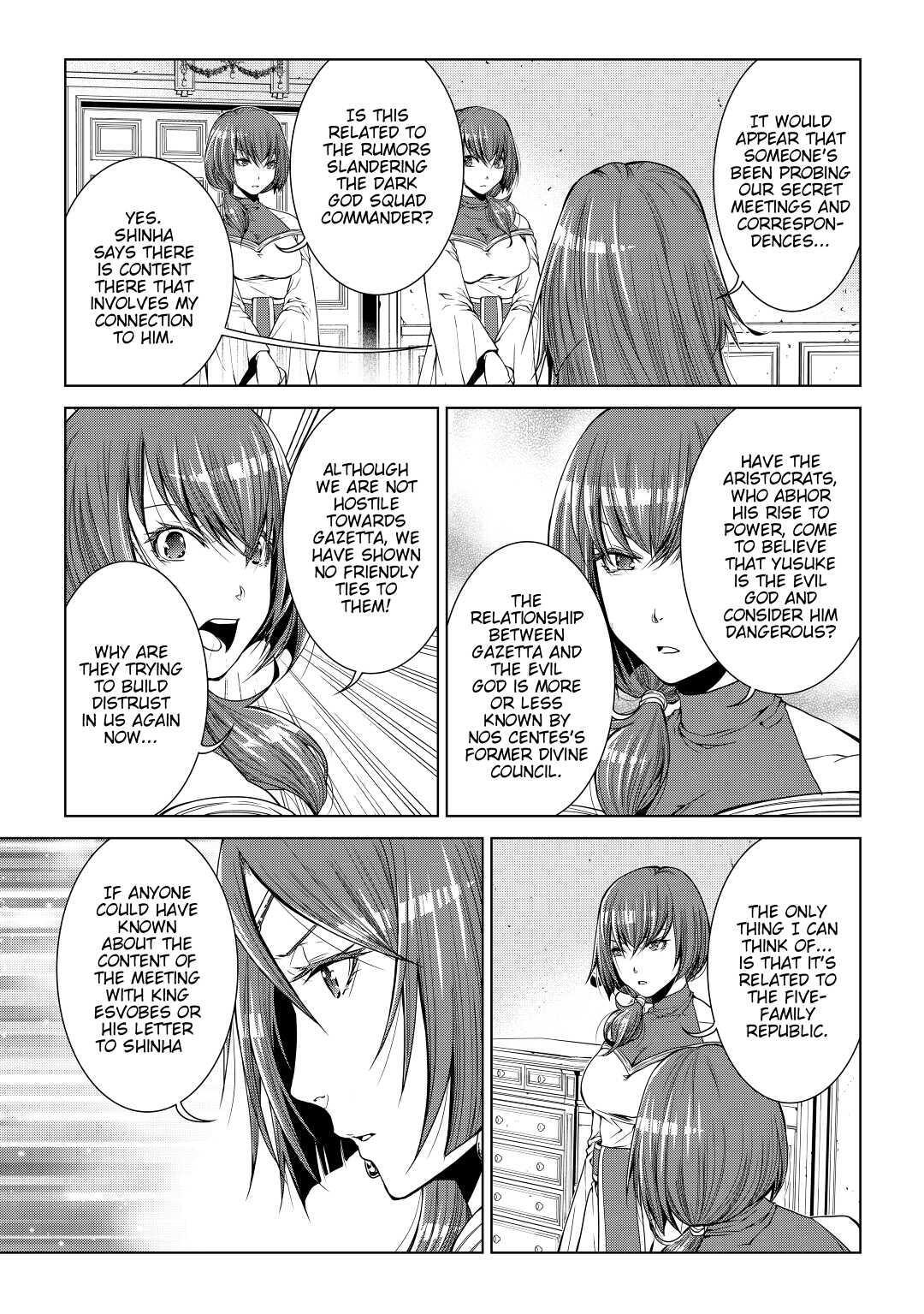 Read World Customize Creator Manga Online