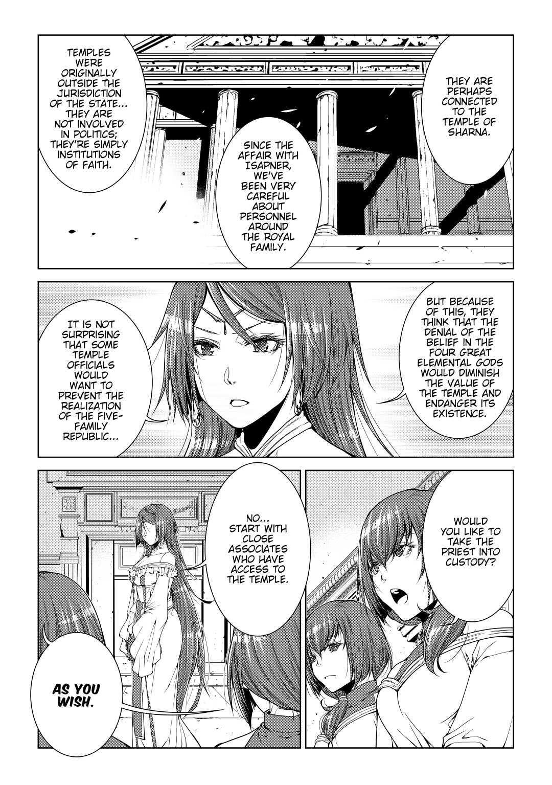 Read World Customize Creator Manga Online