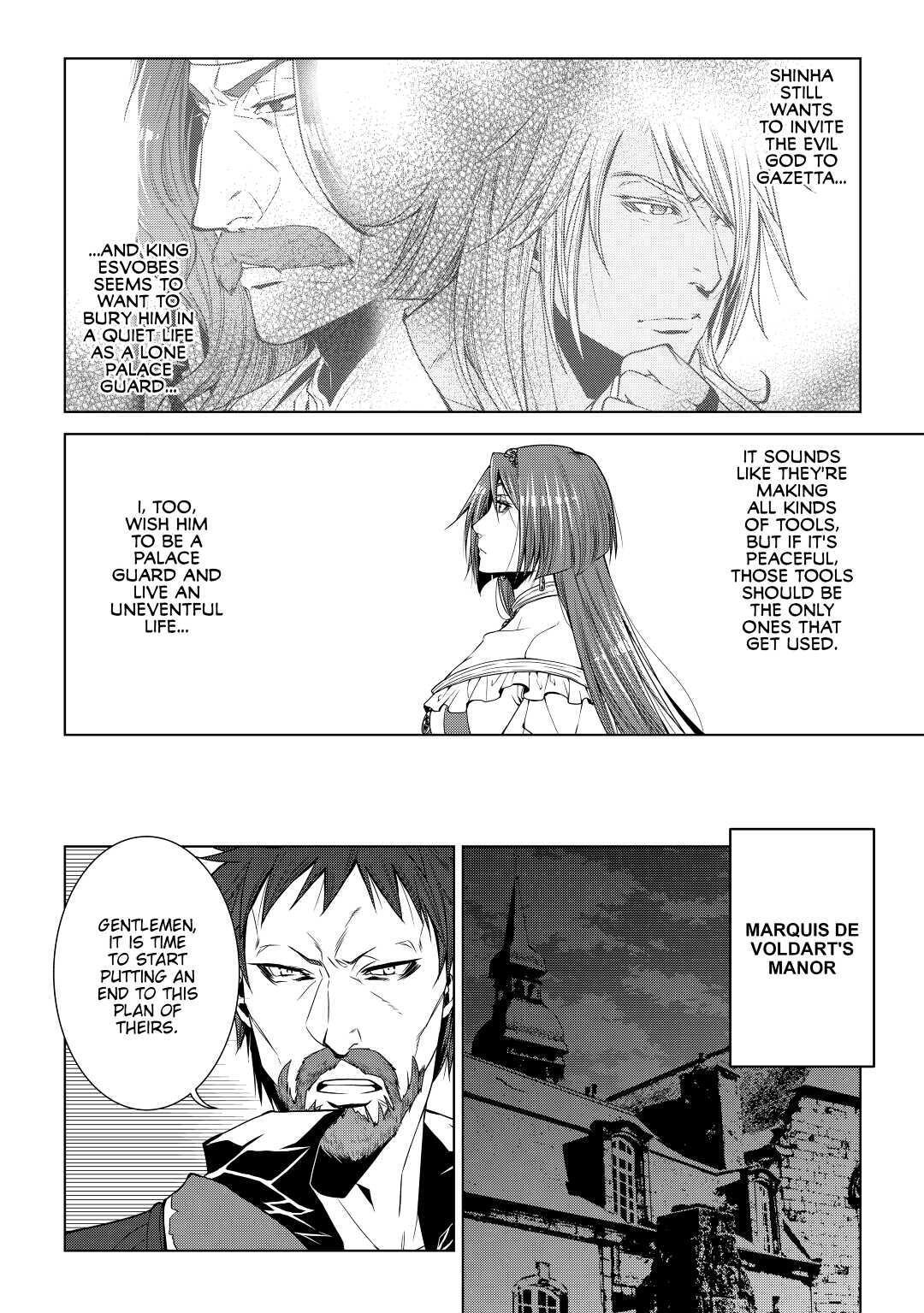 Read World Customize Creator Manga Online