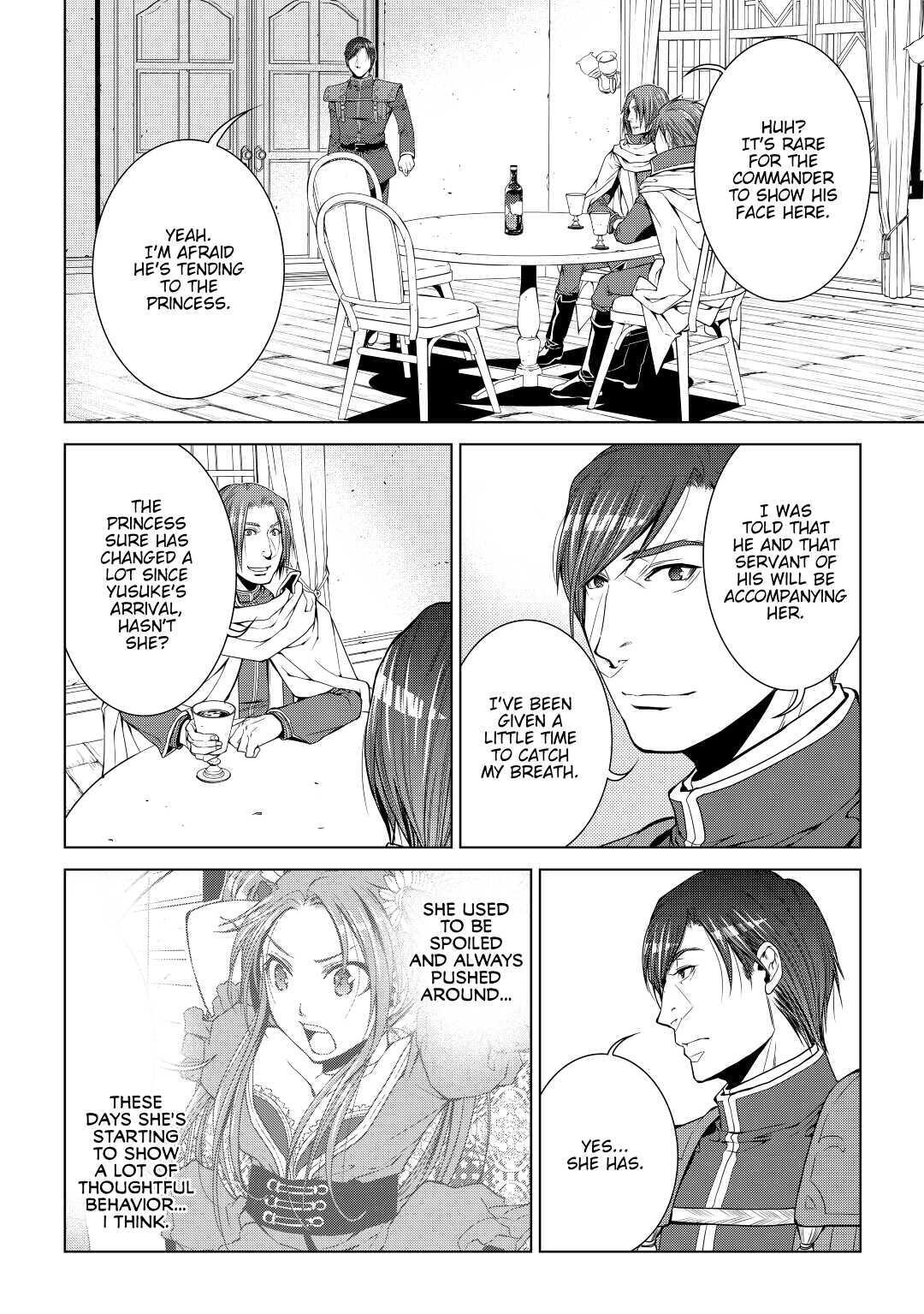 Read World Customize Creator Manga Online