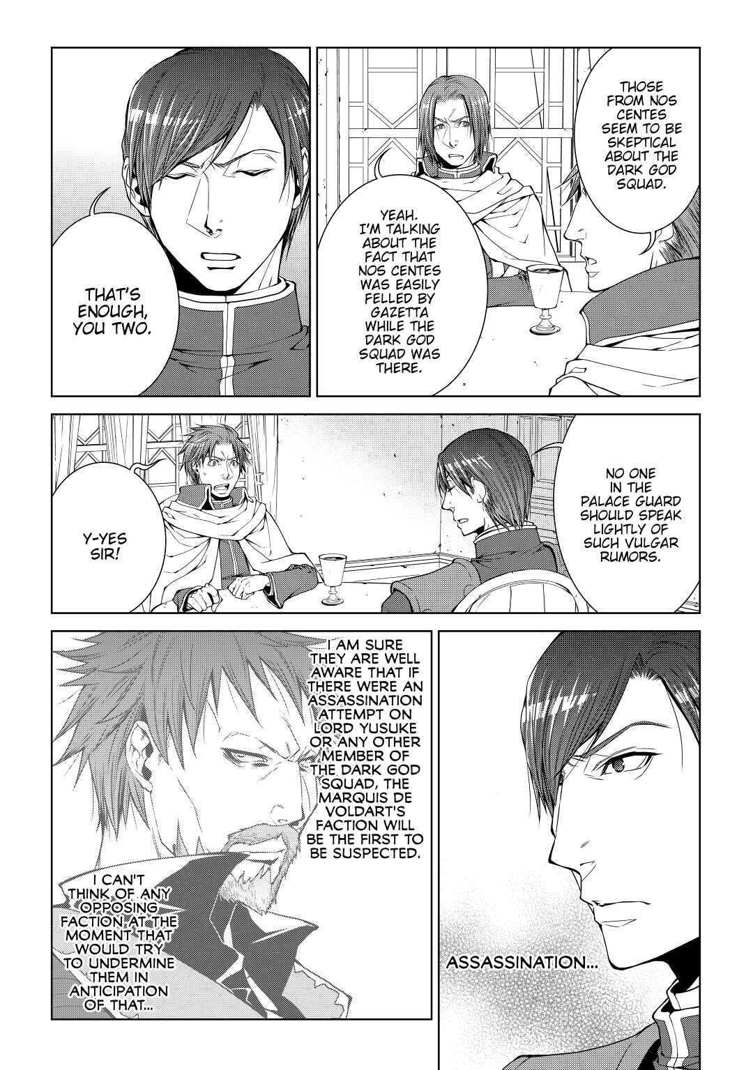 Read World Customize Creator Manga Online