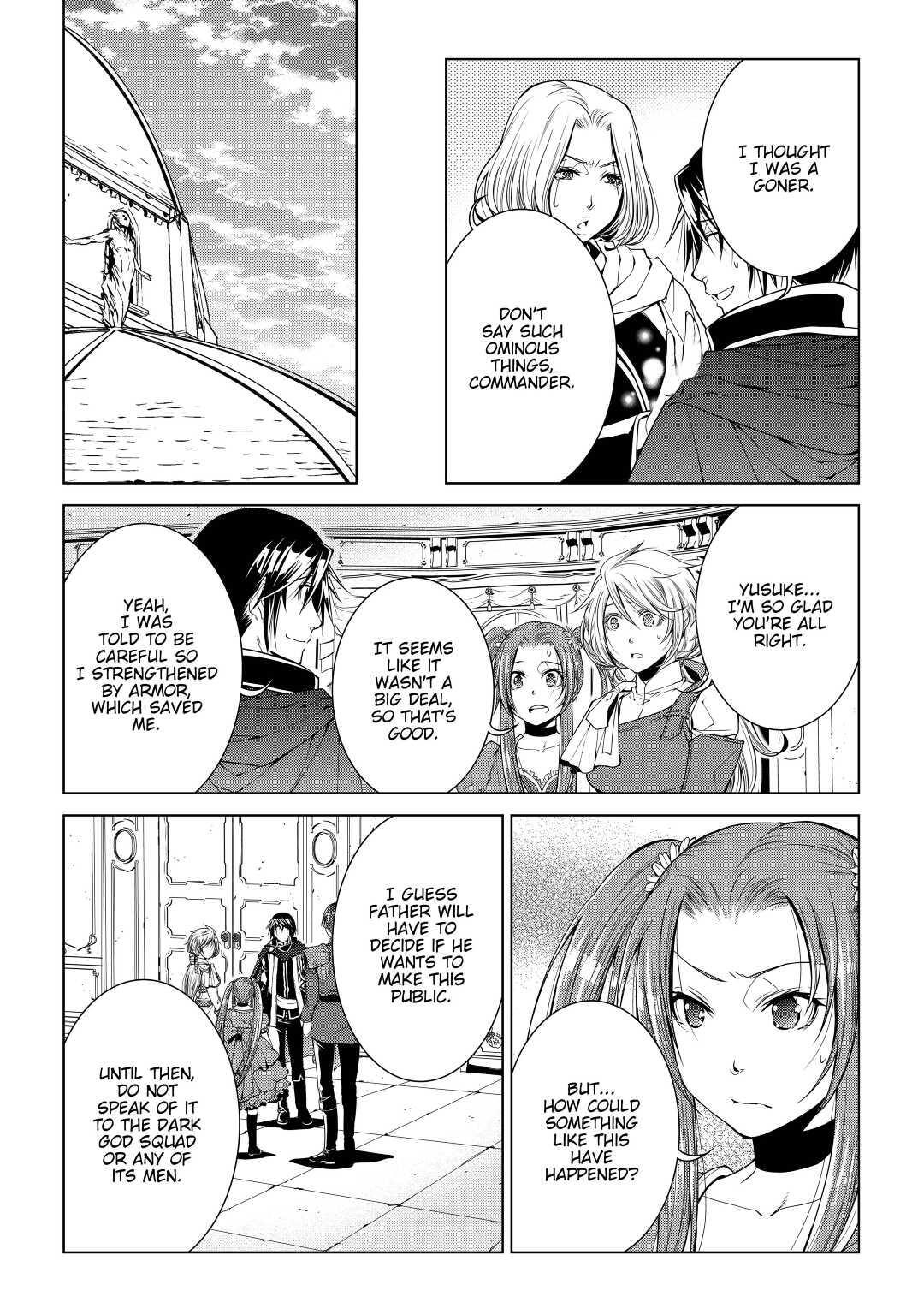 Read World Customize Creator Manga Online
