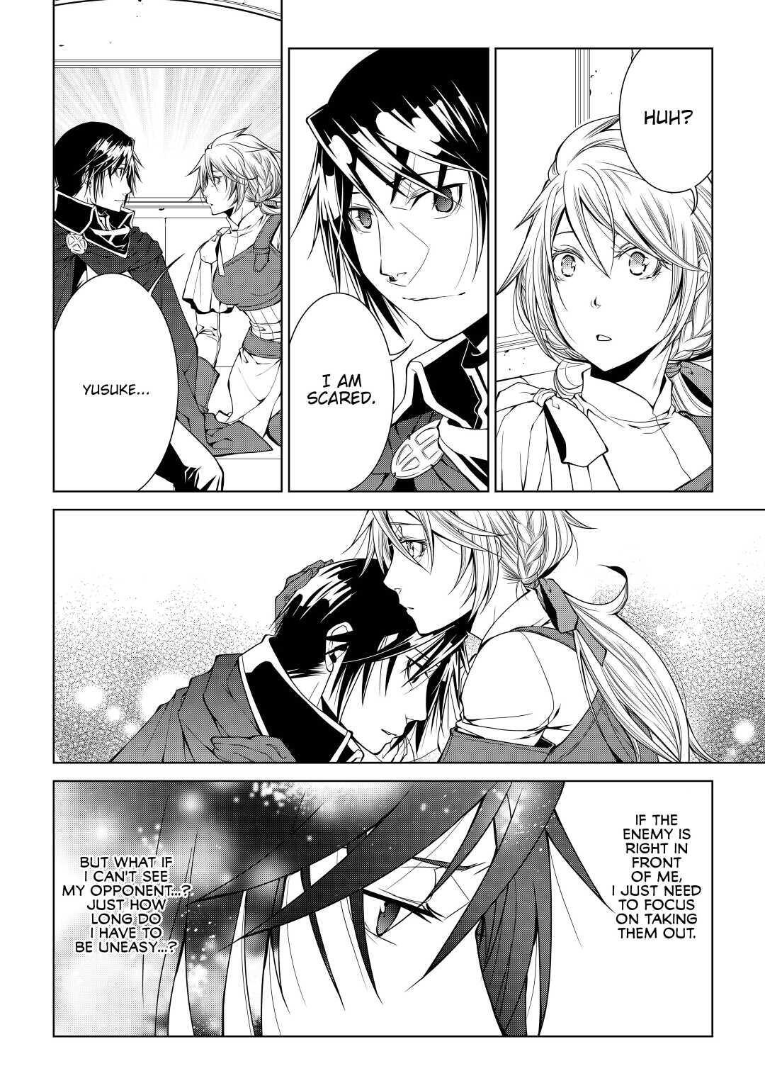 Read World Customize Creator Manga Online
