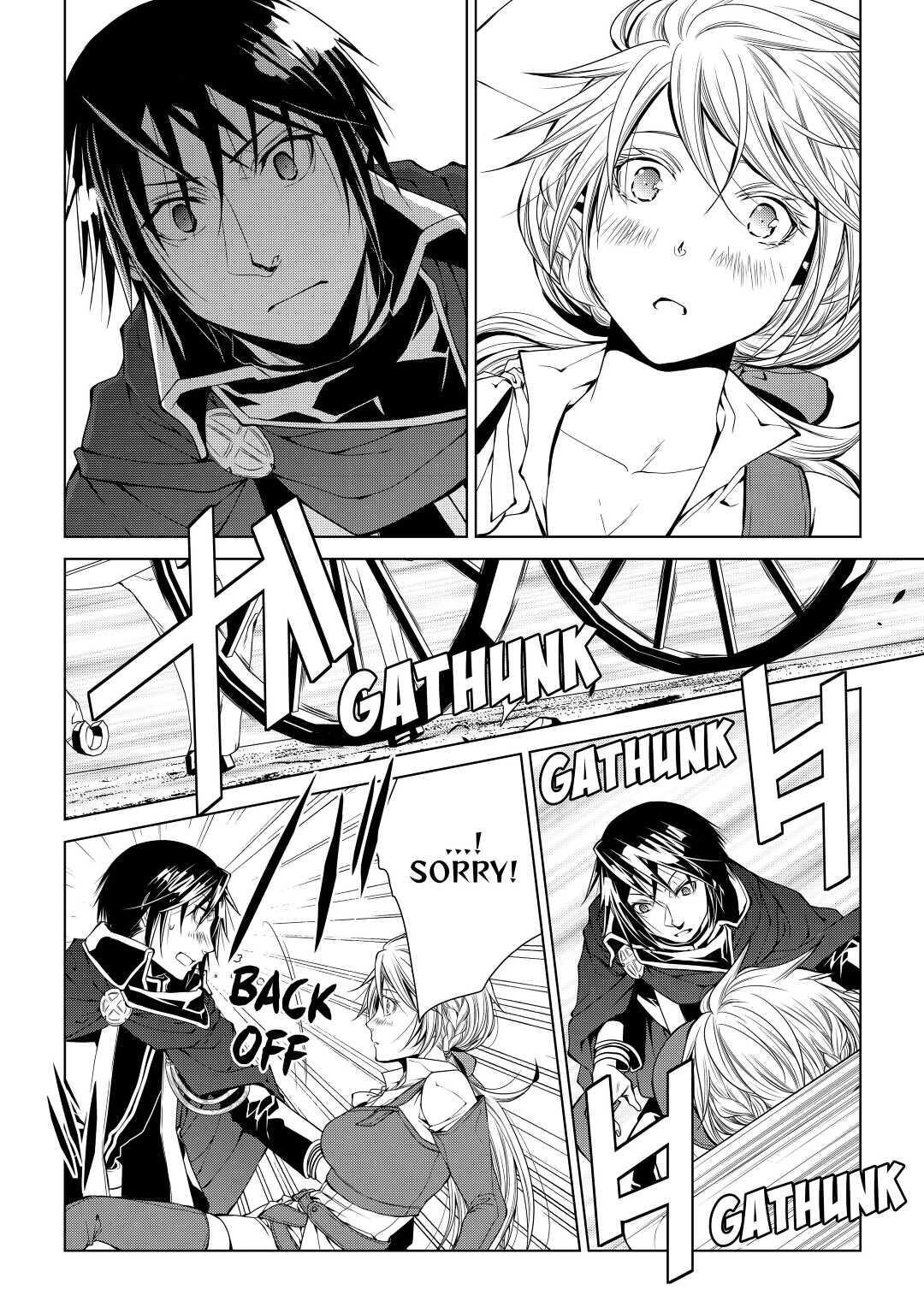 Read World Customize Creator Manga Online