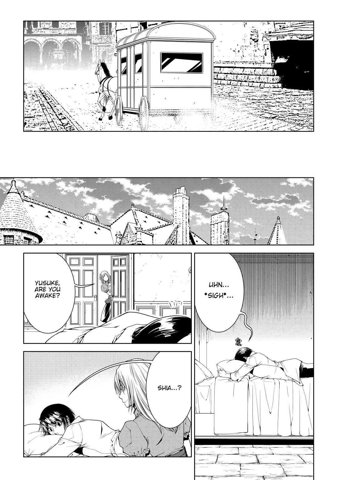 Read World Customize Creator Manga Online