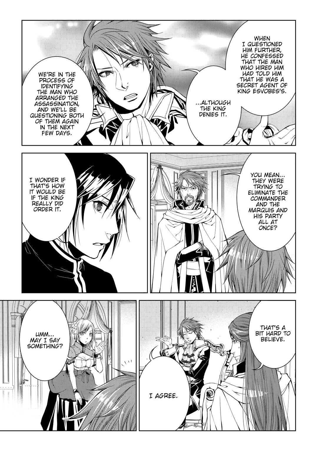 Read World Customize Creator Manga Online