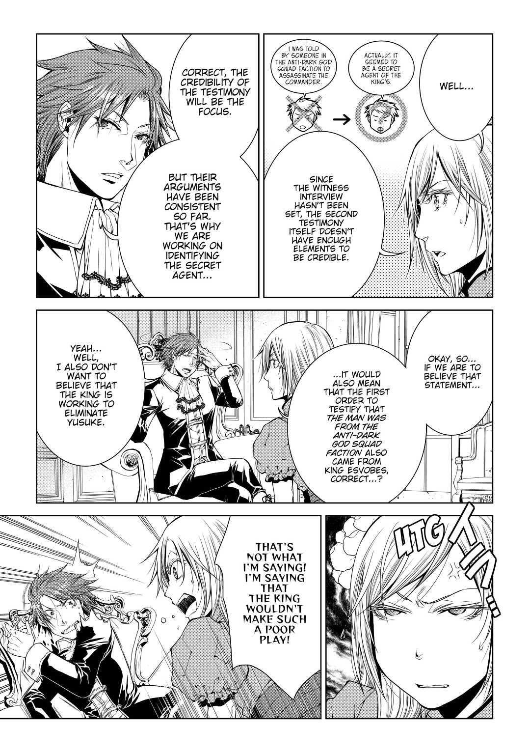 Read World Customize Creator Manga Online