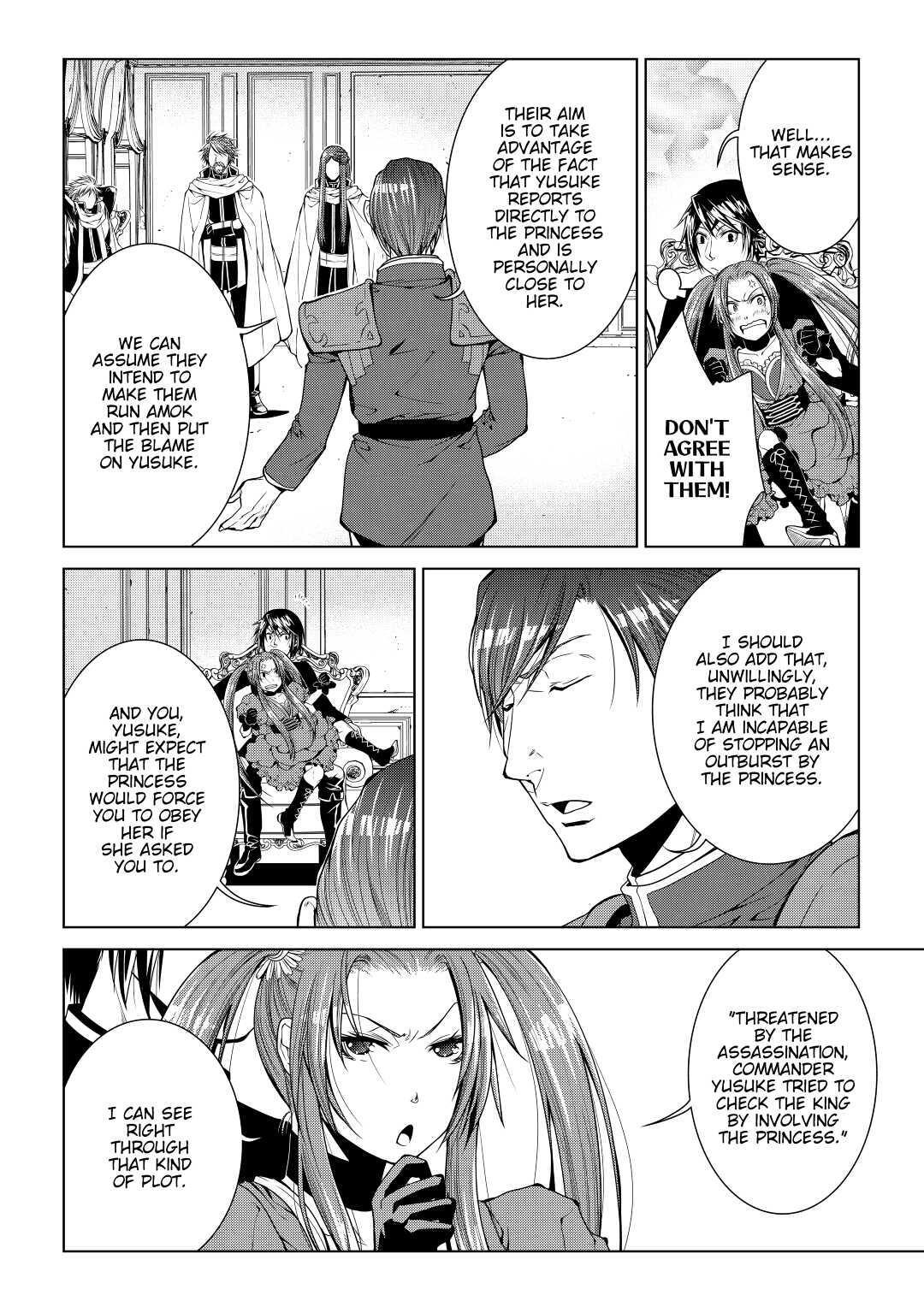 Read World Customize Creator Manga Online