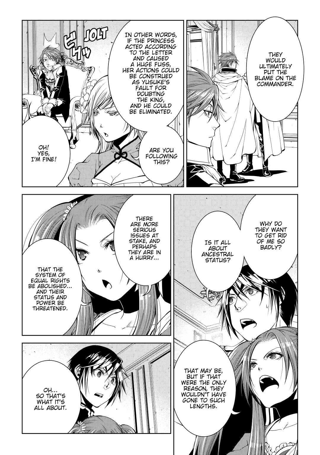 Read World Customize Creator Manga Online