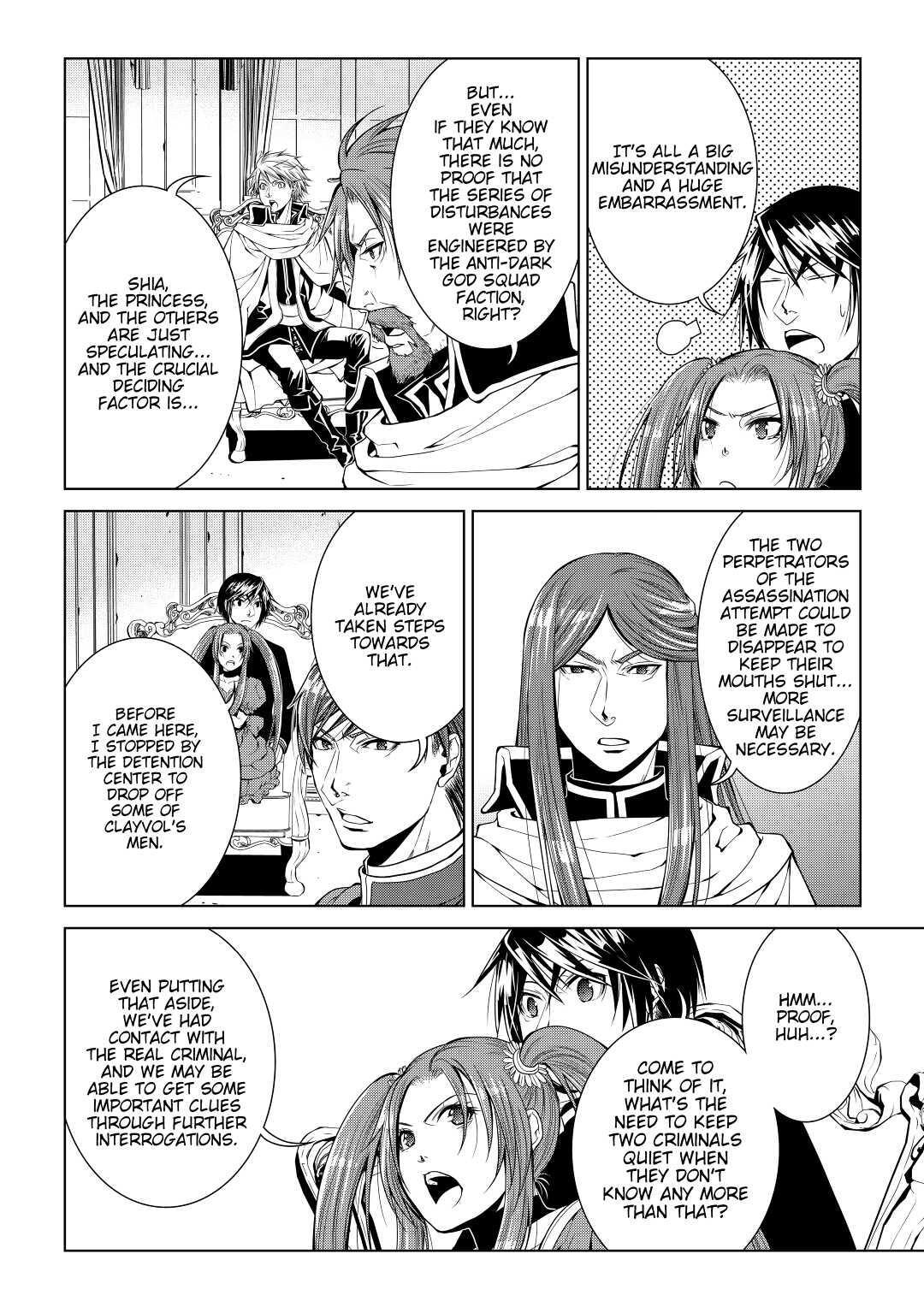 Read World Customize Creator Manga Online