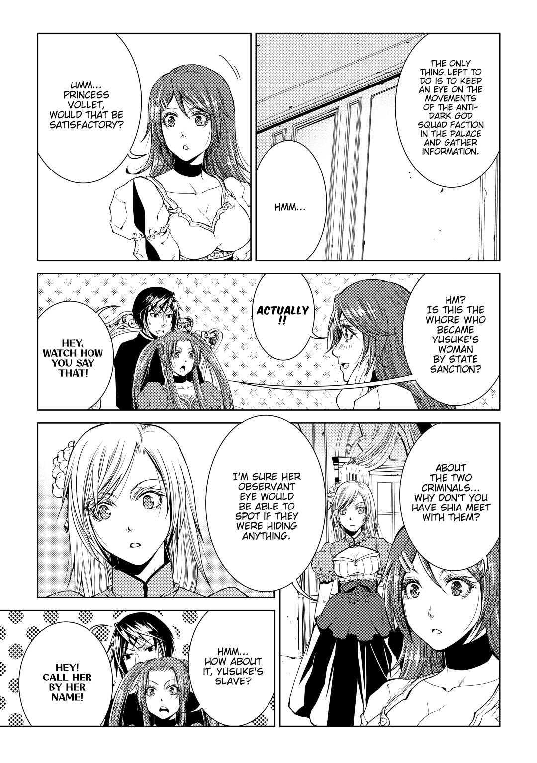 Read World Customize Creator Manga Online