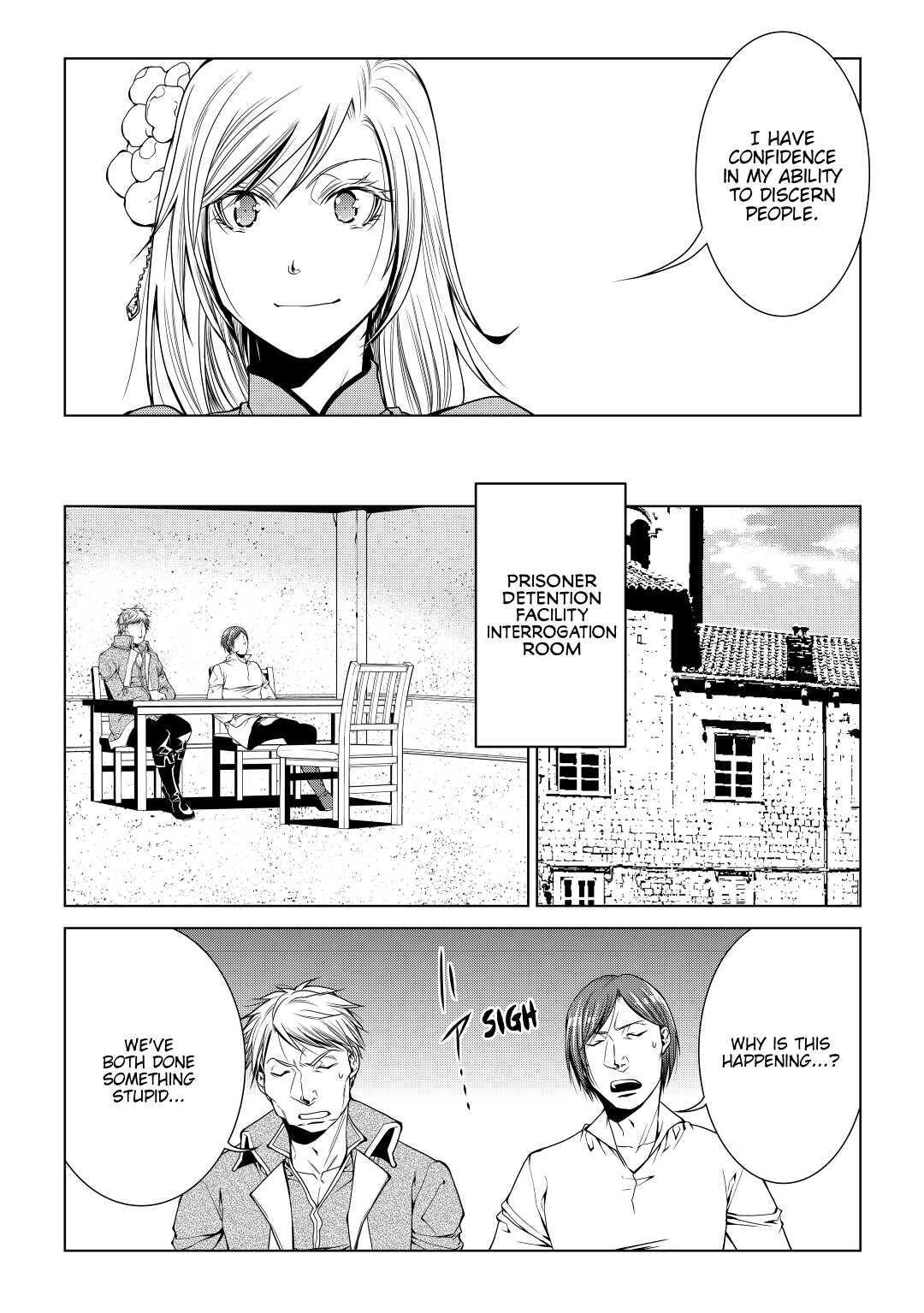 Read World Customize Creator Manga Online