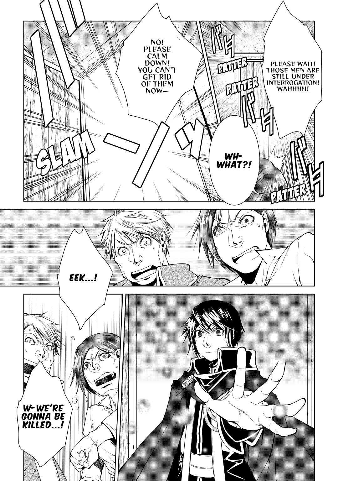 Read World Customize Creator Manga Online