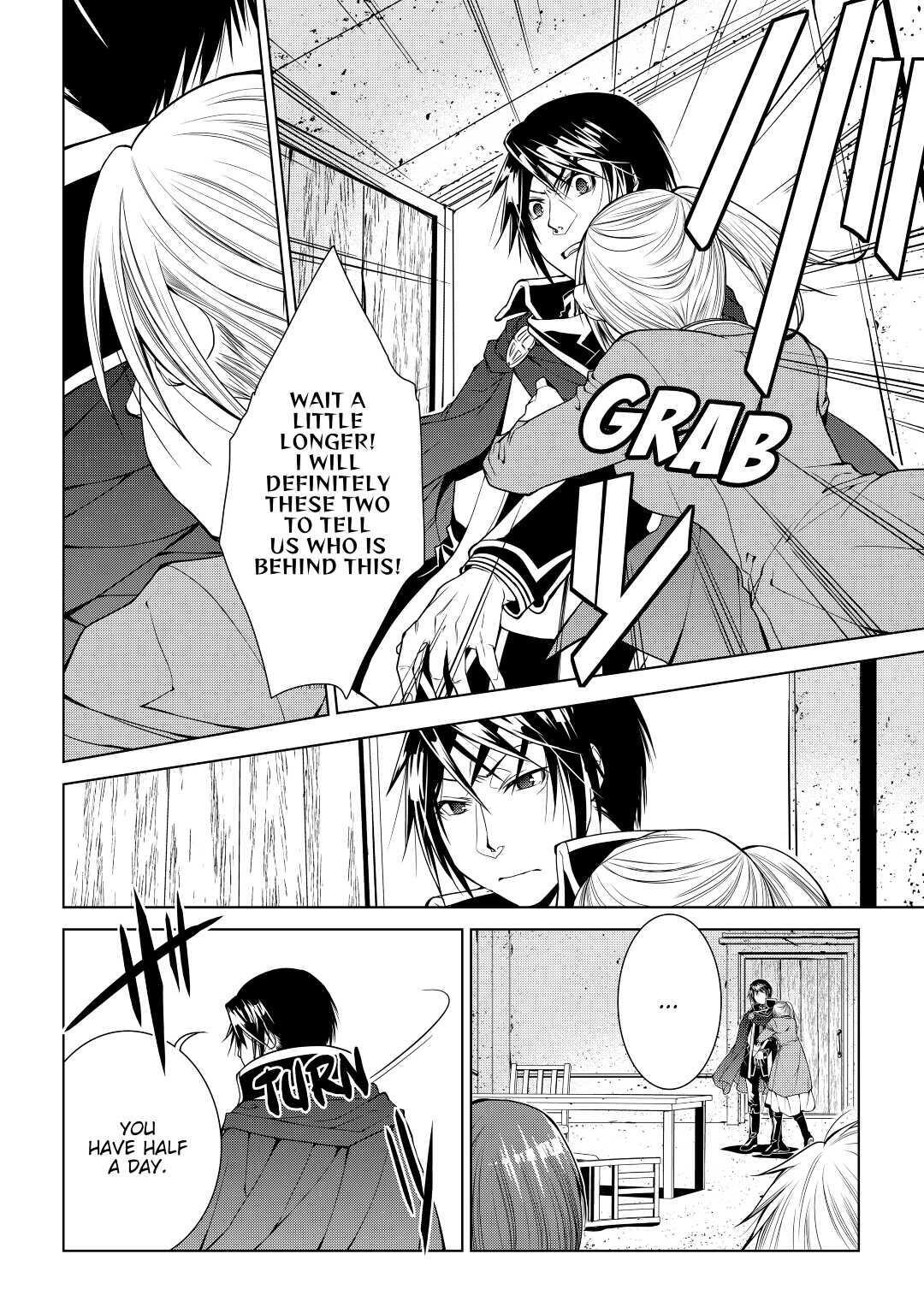 Read World Customize Creator Manga Online