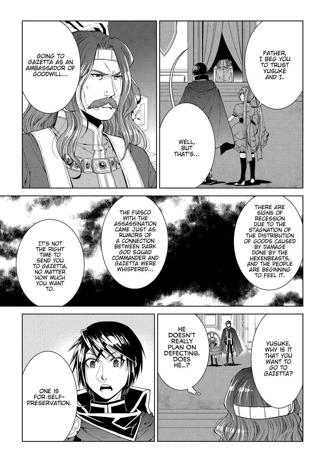Read World Customize Creator Manga Online