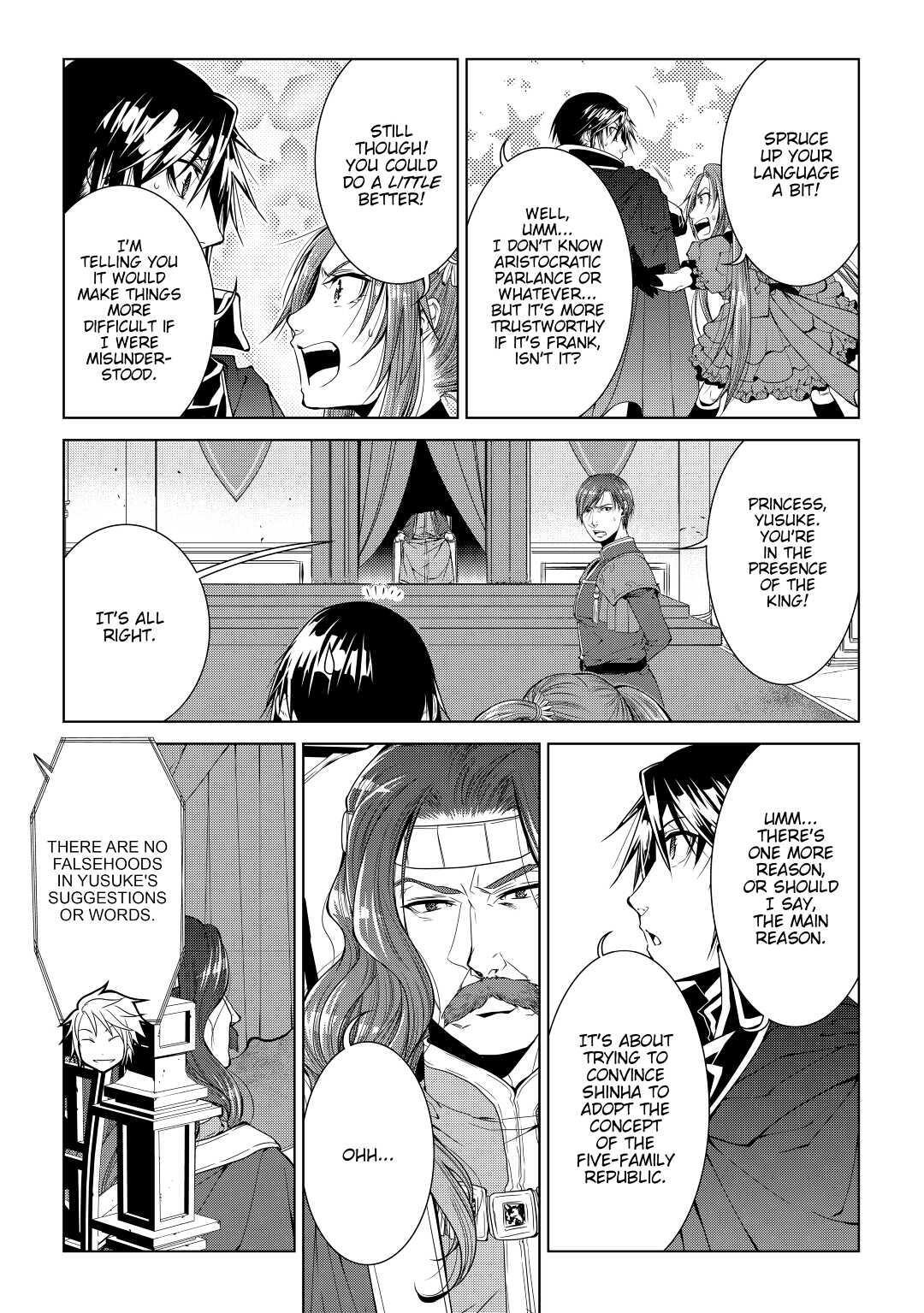 Read World Customize Creator Manga Online