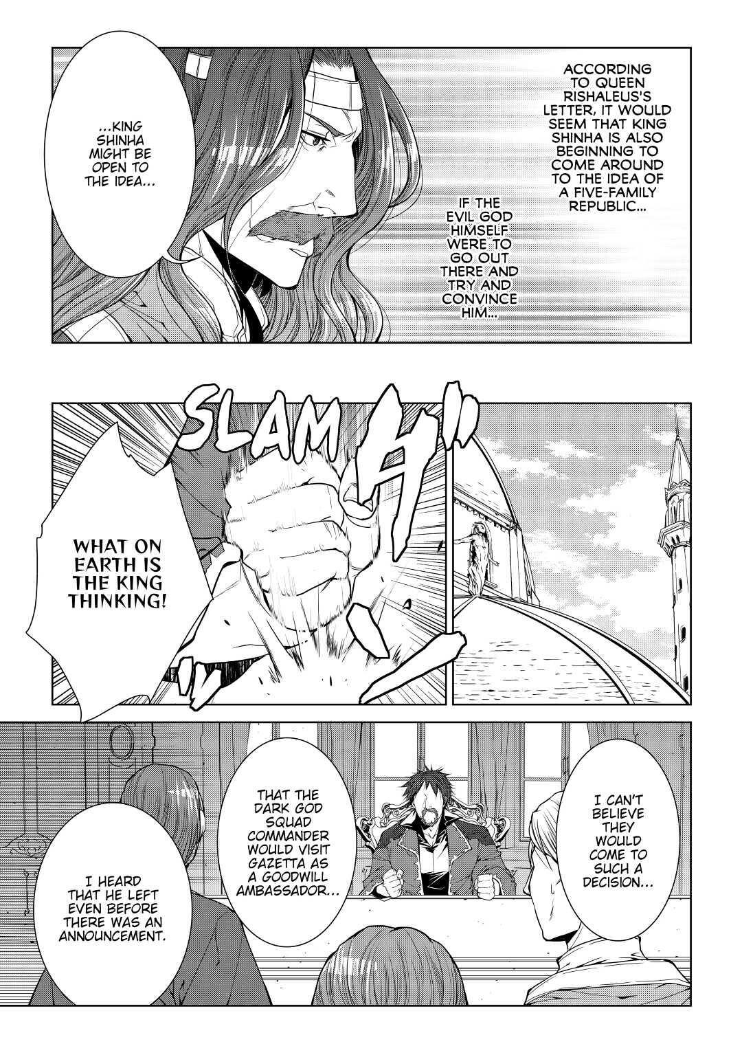 Read World Customize Creator Manga Online
