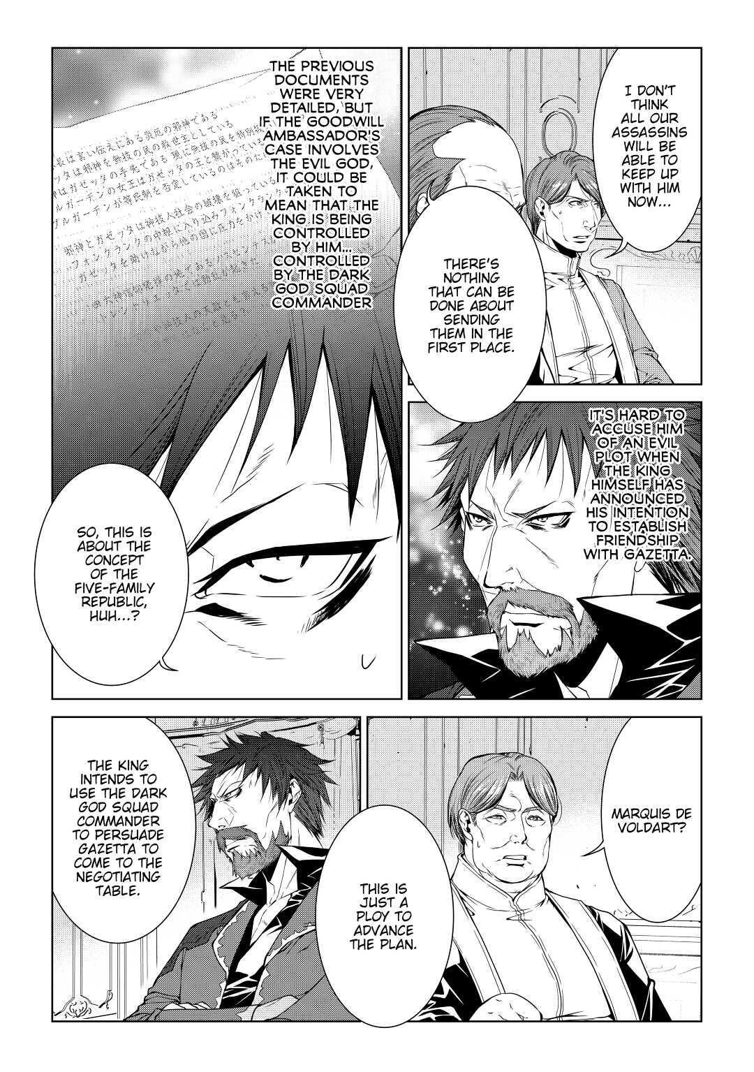 Read World Customize Creator Manga Online