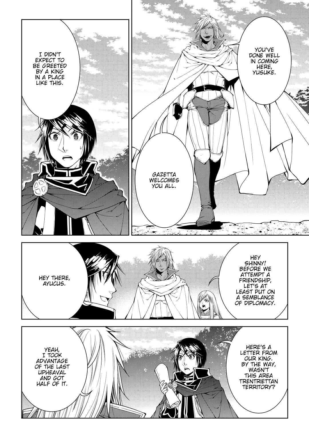 Read World Customize Creator Manga Online