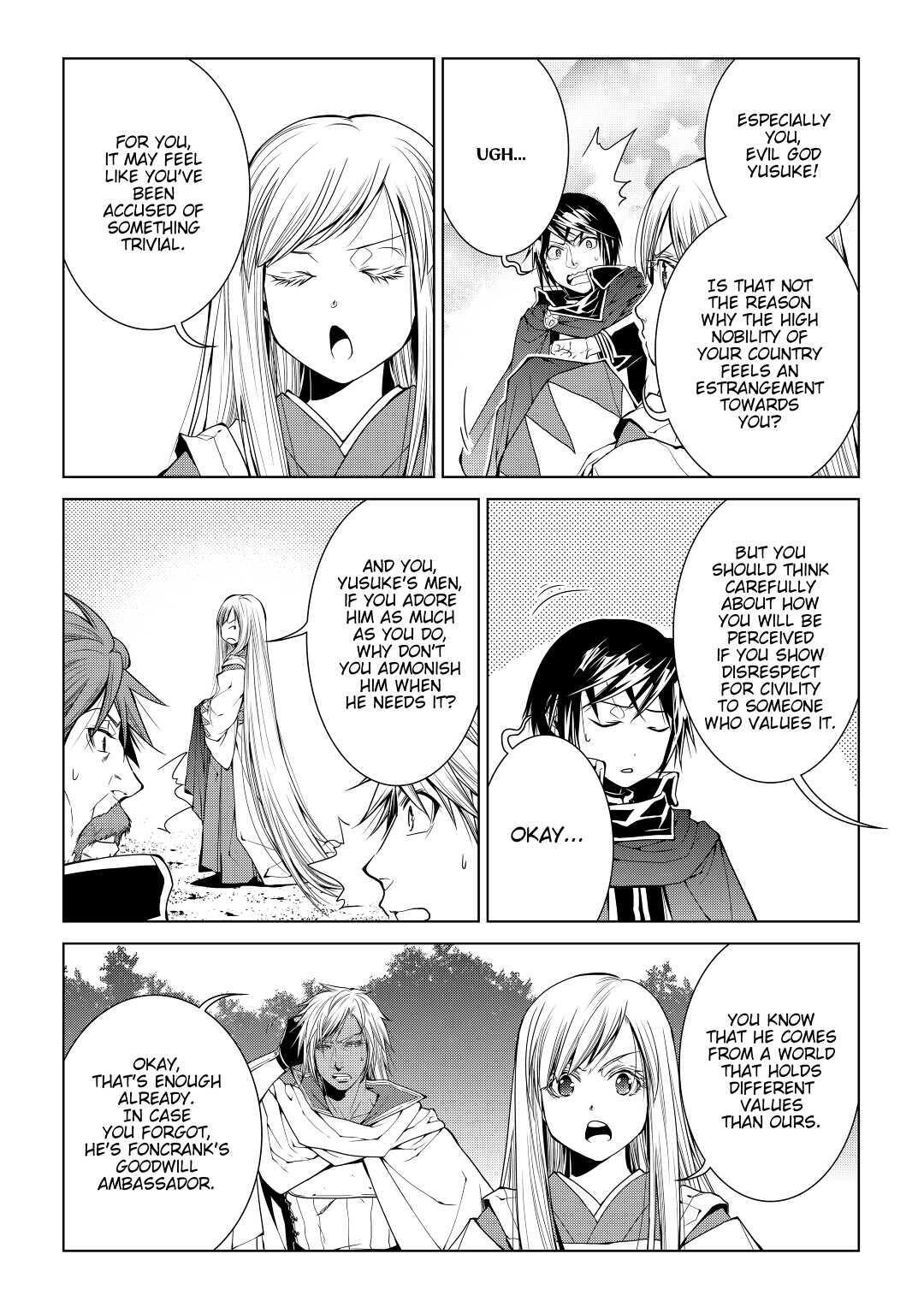 Read World Customize Creator Manga Online